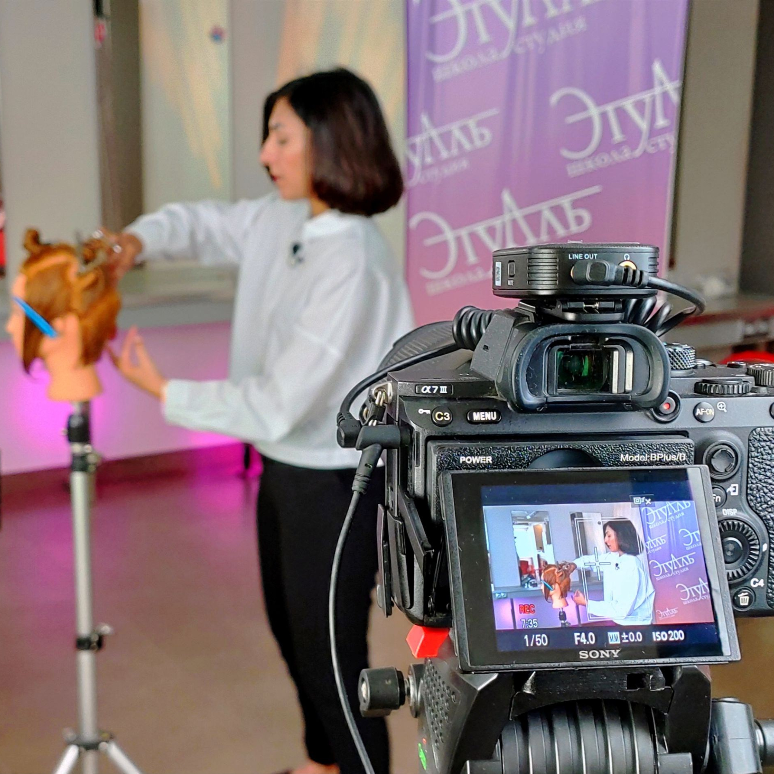 Съёмка курсов для экспертов и онлайн школ