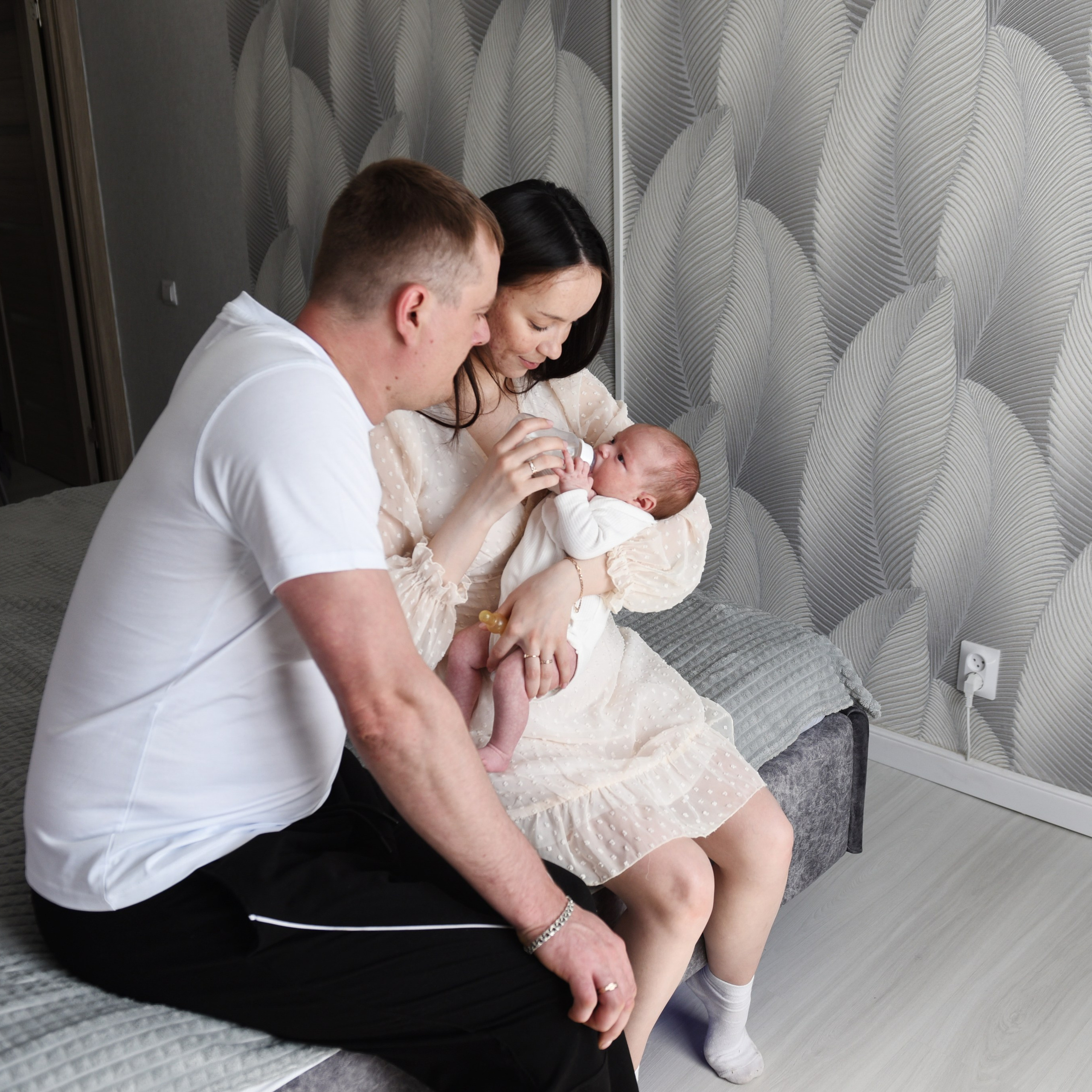 Диана домашняя