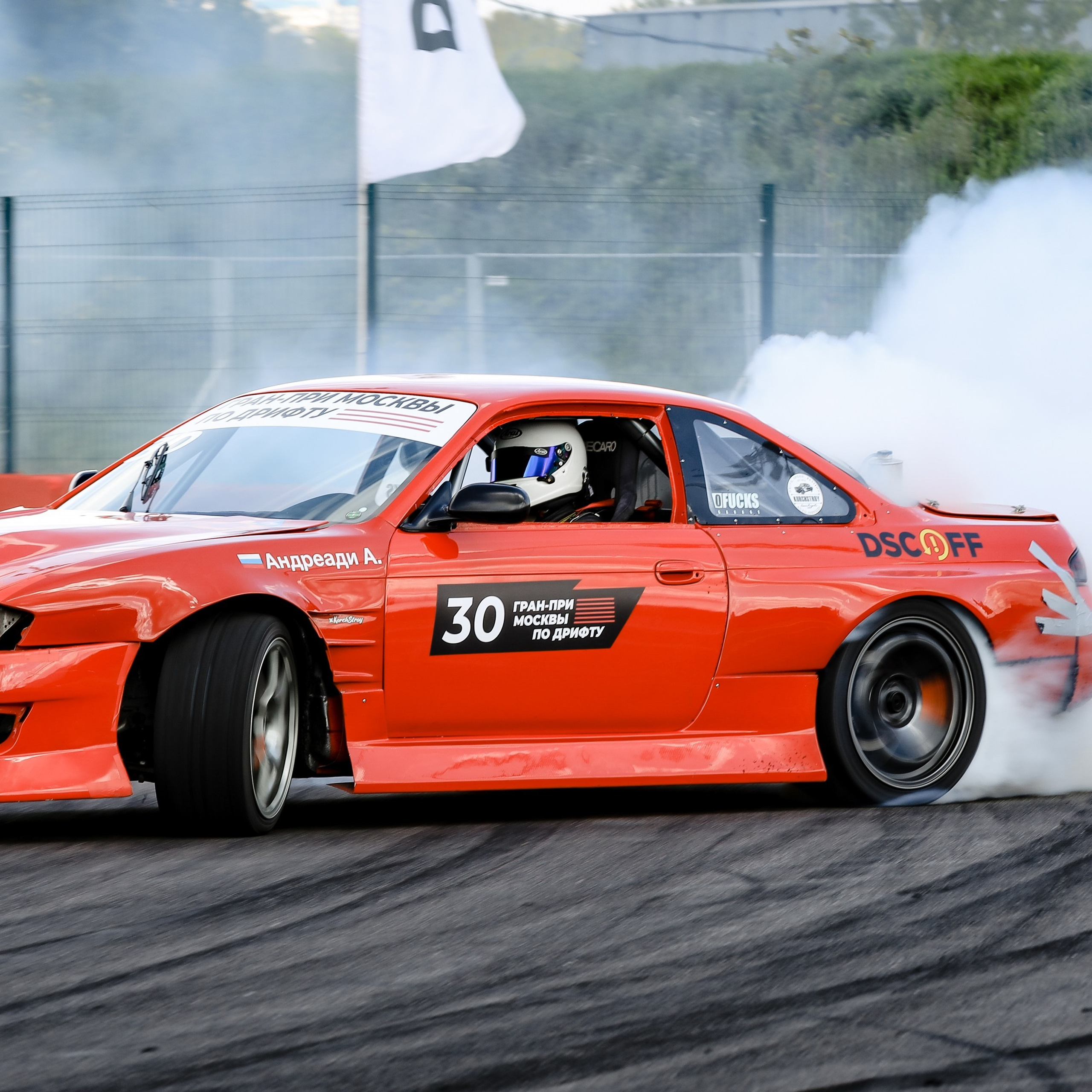 Чемпионат Москвы по дрифту 2023