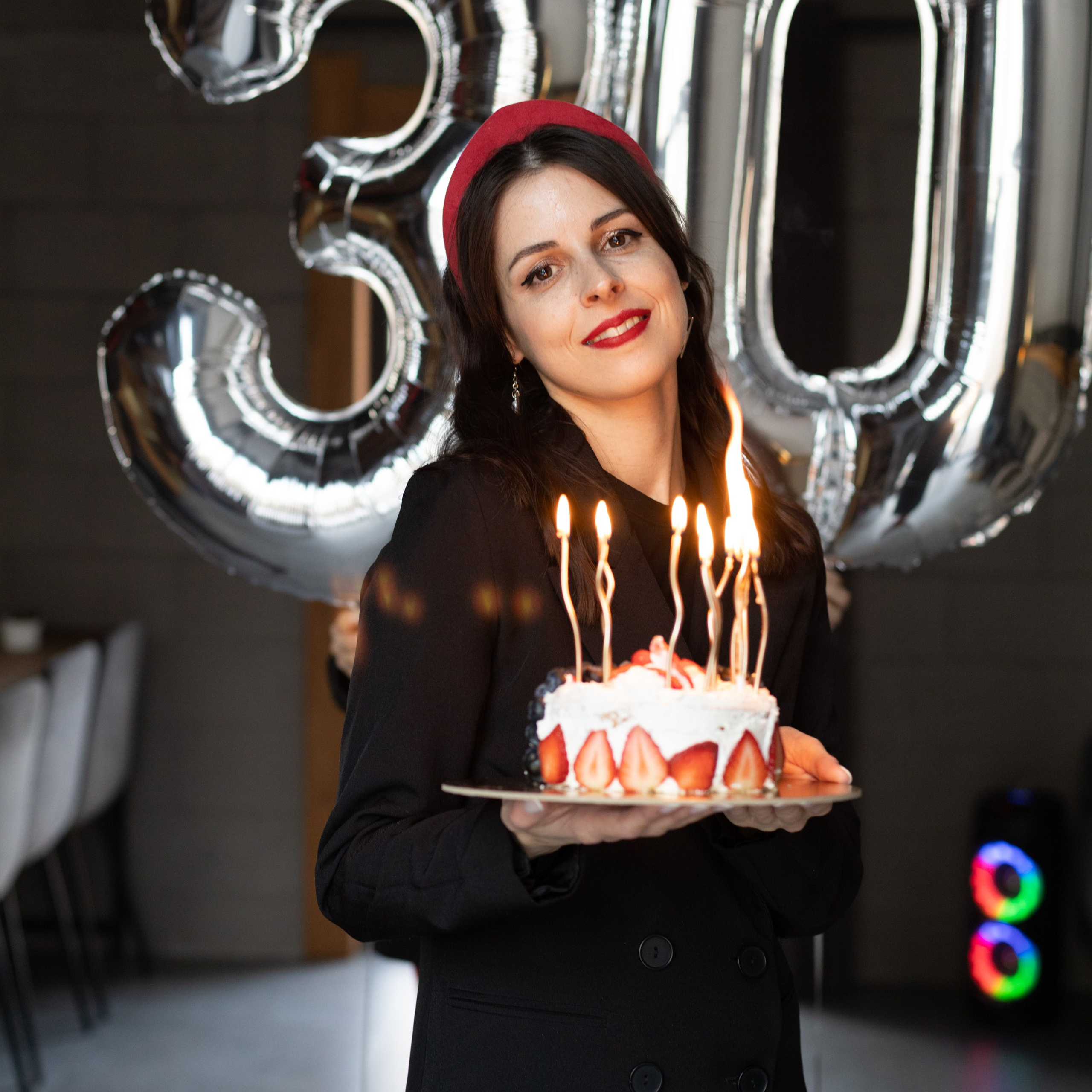 День рождения