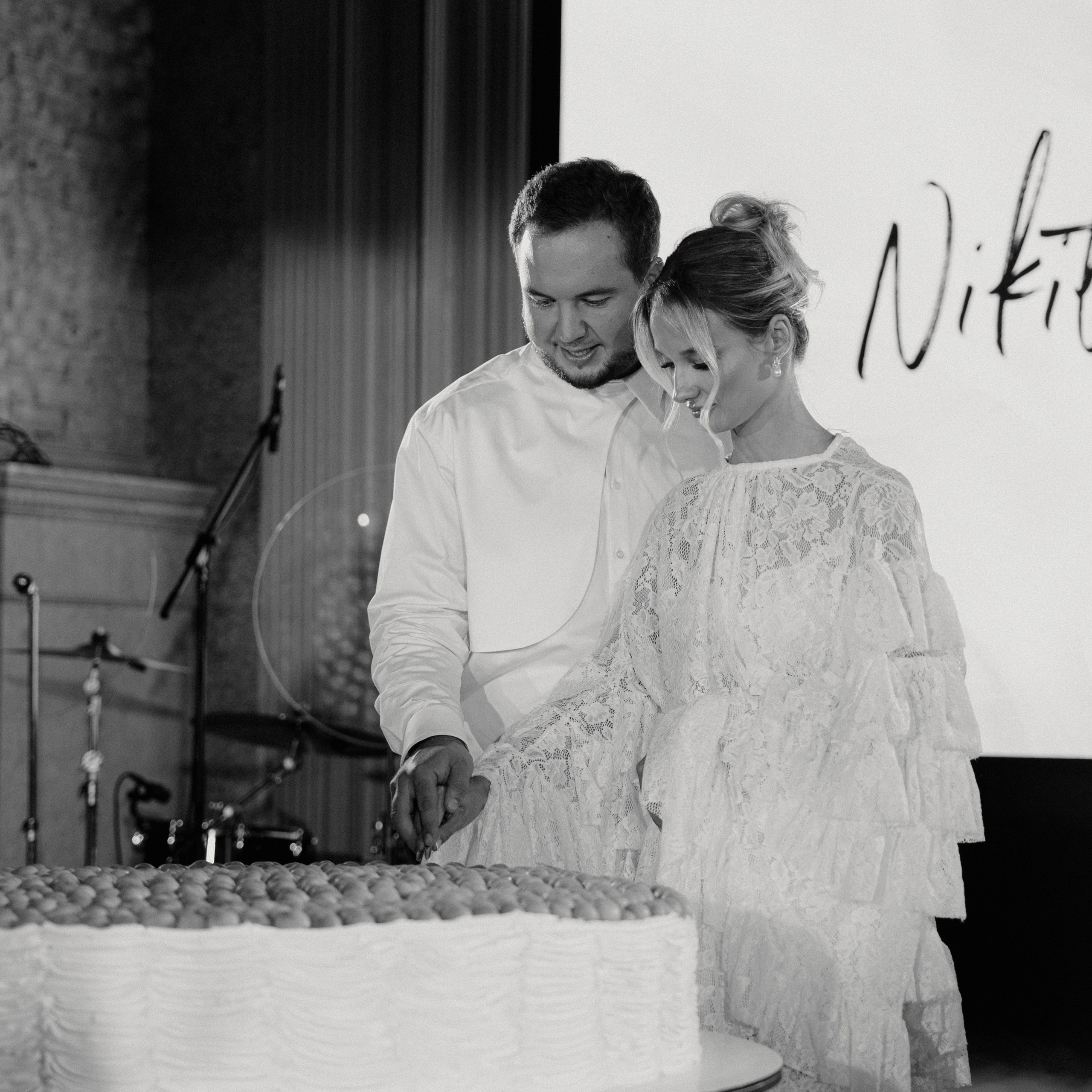 Никита & Ника. Фотограф в Москве Валерия Рожкова