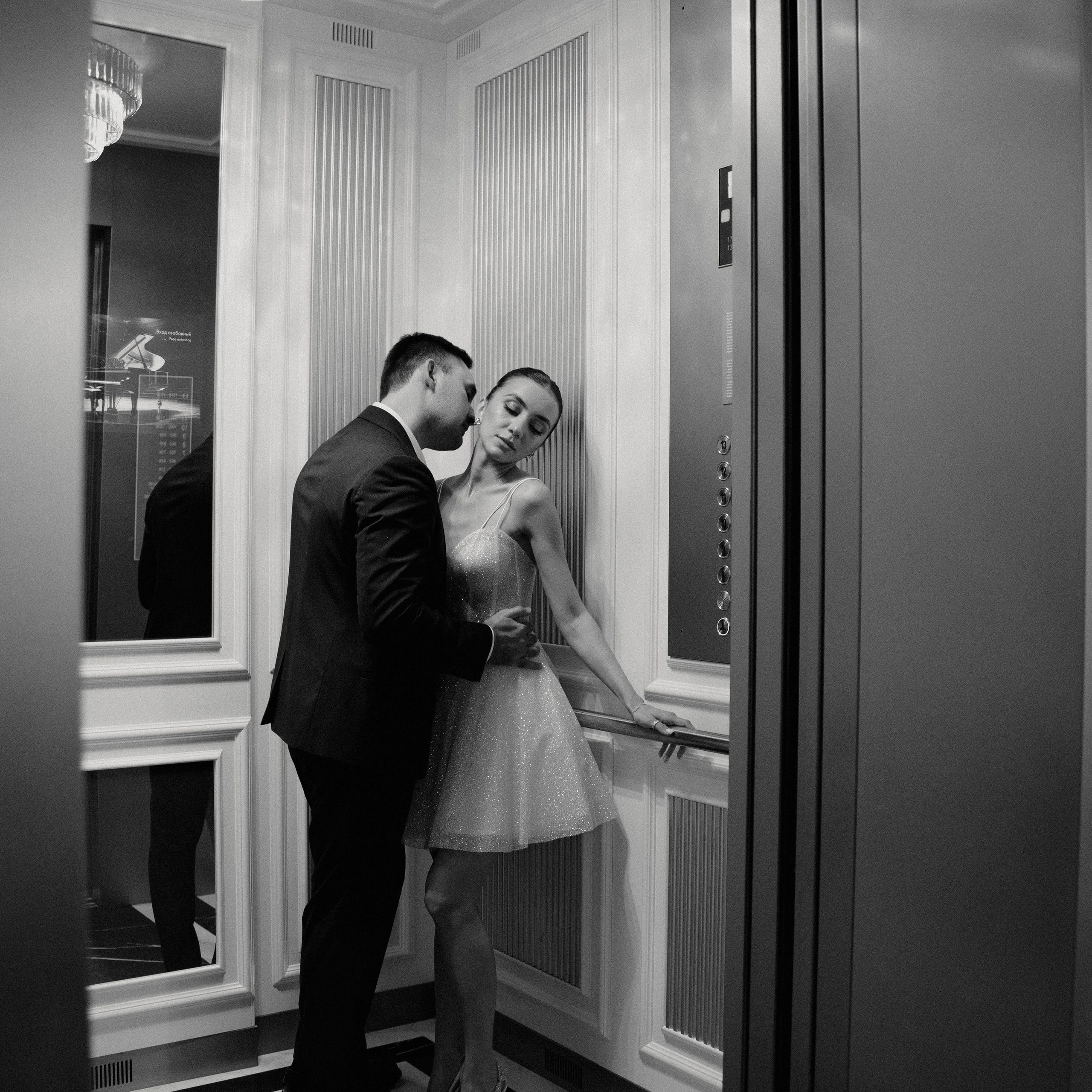 Тимур & Мая. Фотограф в Москве Валерия Рожкова