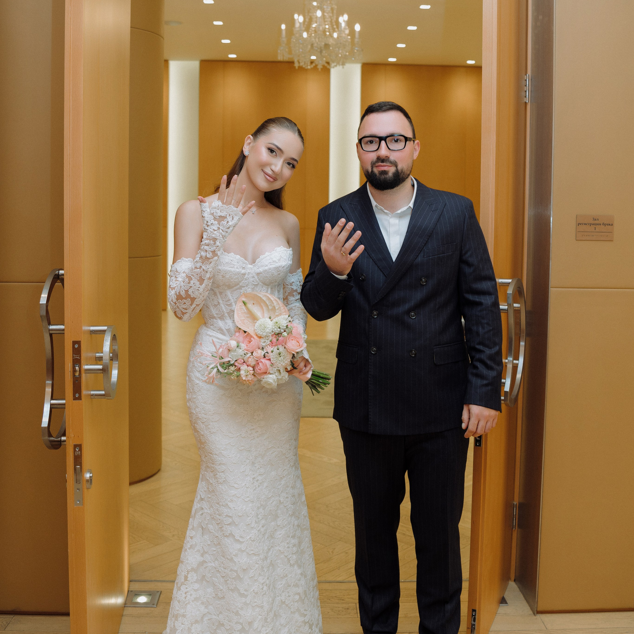 Свадебная фотосесссия в Архангельском. Фотограф в Москве Валерия Рожкова