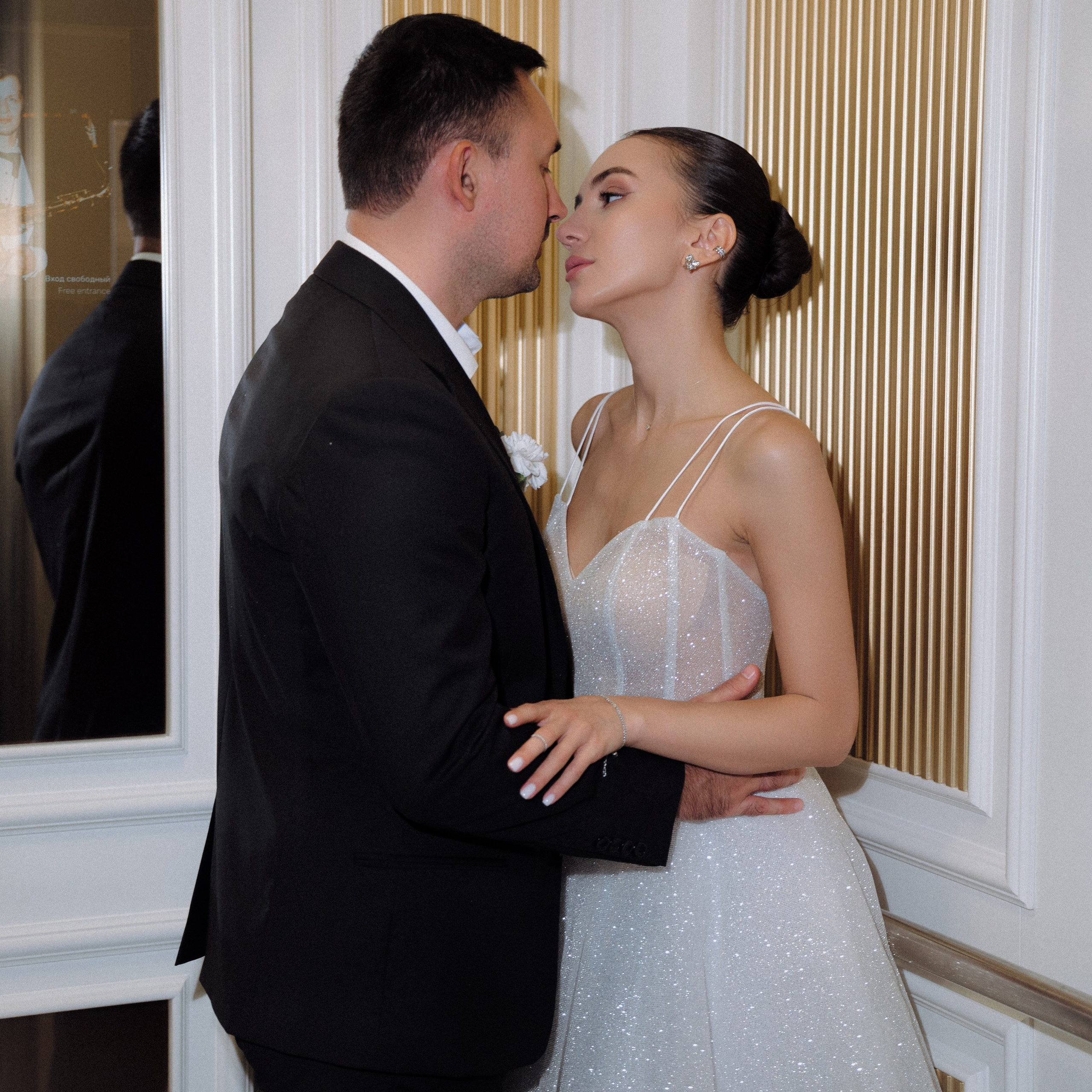 Тимур & Мая. Фотограф в Москве Валерия Рожкова