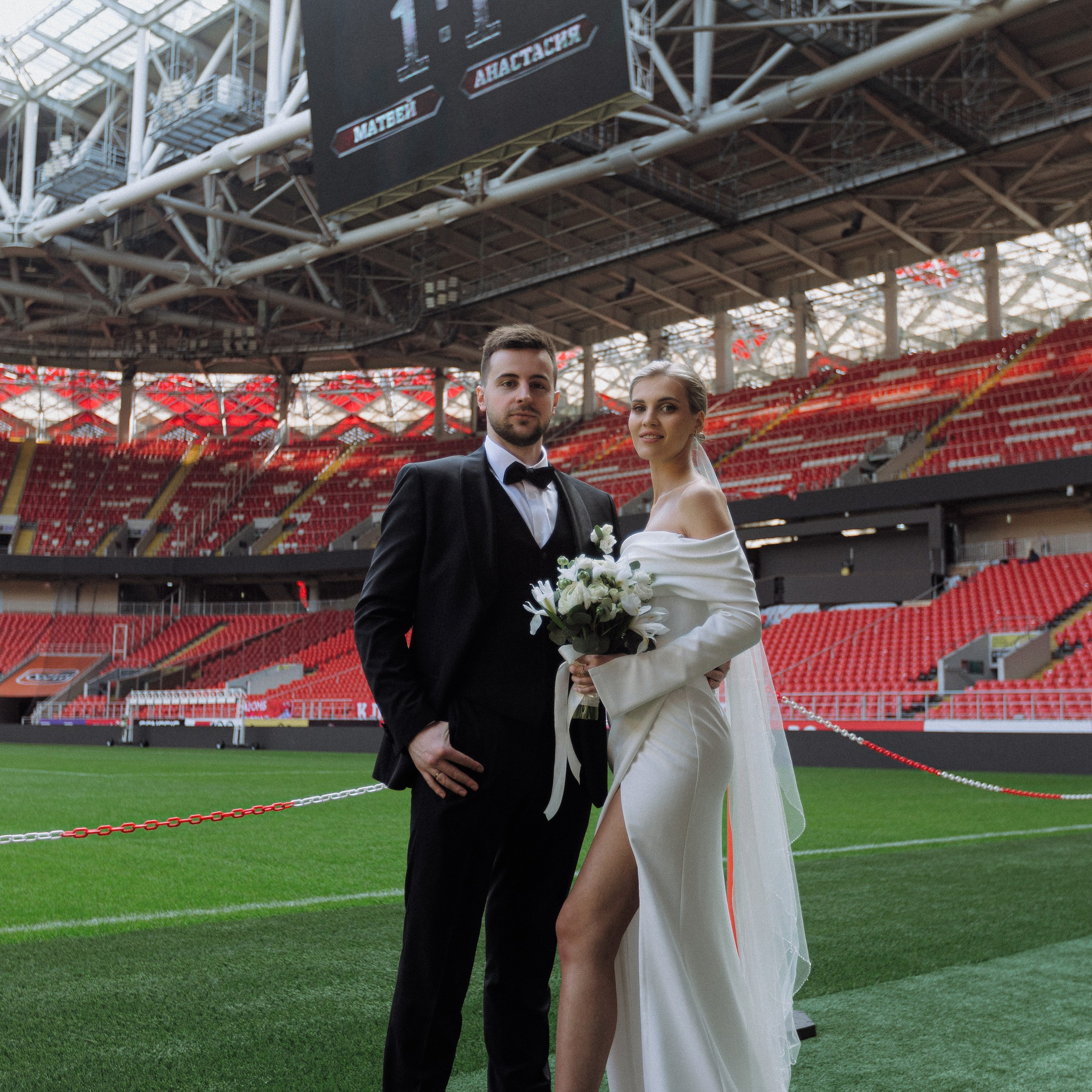 Свадебная фотосессия на стадионе Спартак. Свадебный фотограф в Москве. свадебная фотосессия Москва. Фотограф в Москве Валерия Рожкова