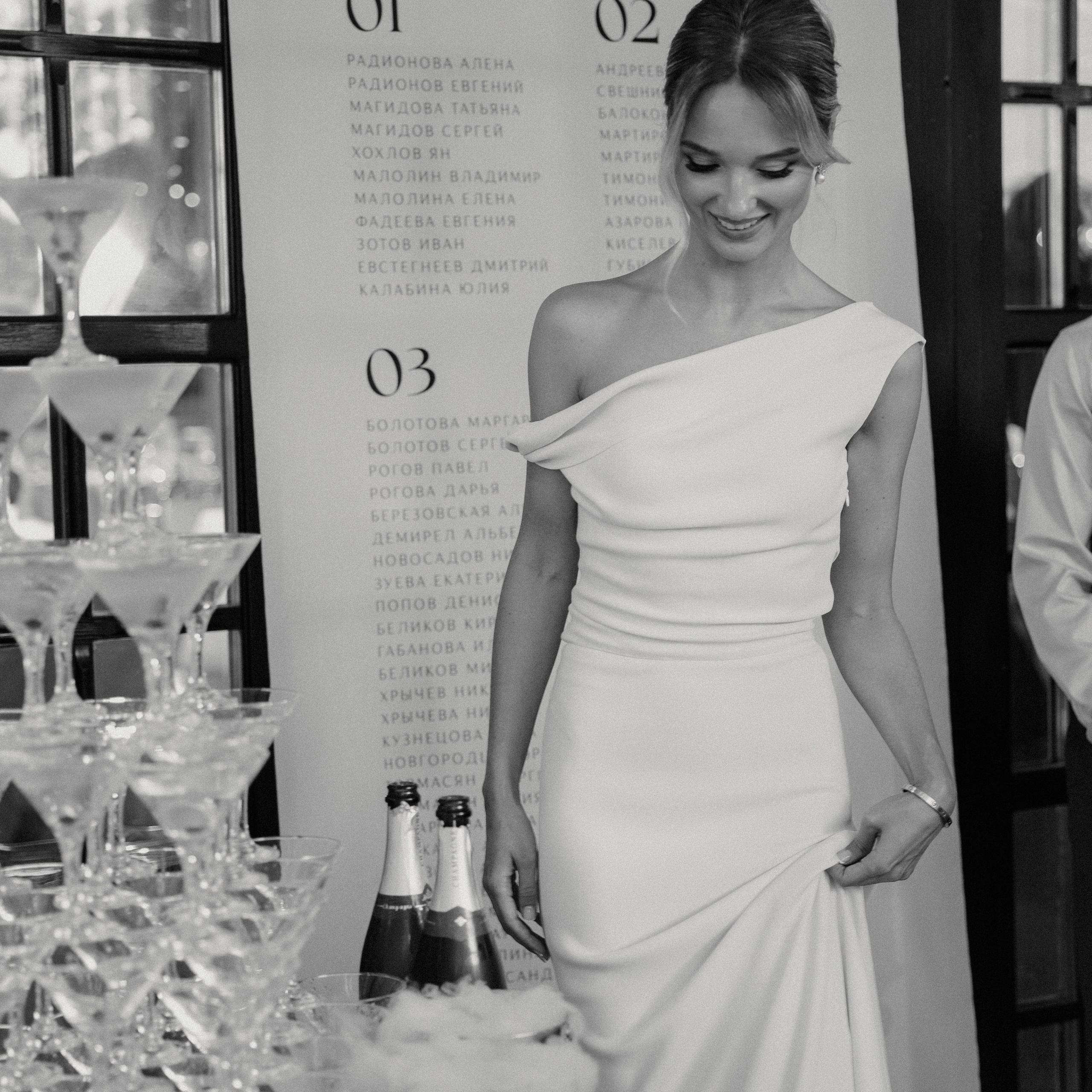 Никита & Ника. Фотограф в Москве Валерия Рожкова