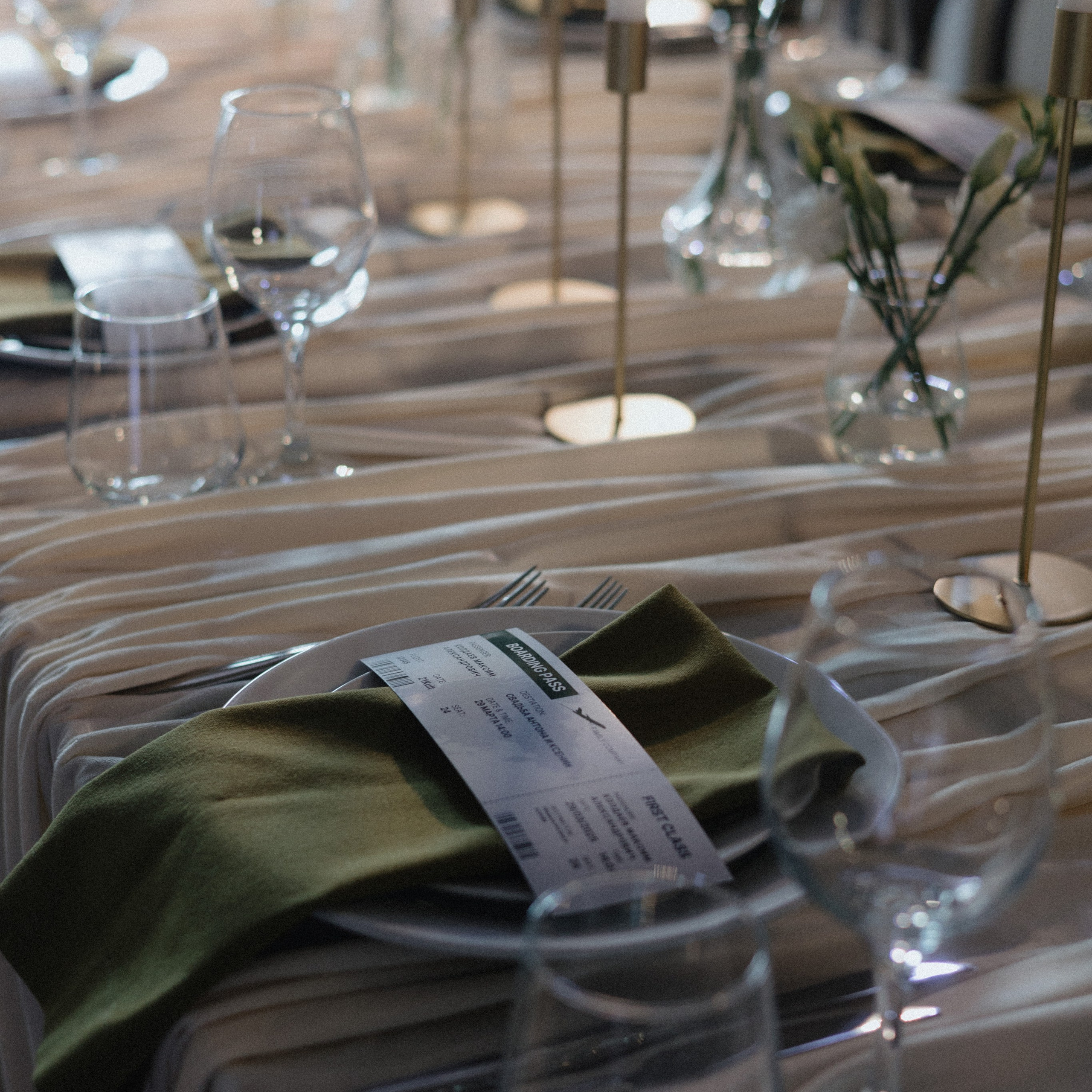 Свадебная фотосессия 21 Культ. Свадебный фотограф в Москве. свадебная фотосессия Москва. Фотограф в Москве Валерия Рожкова