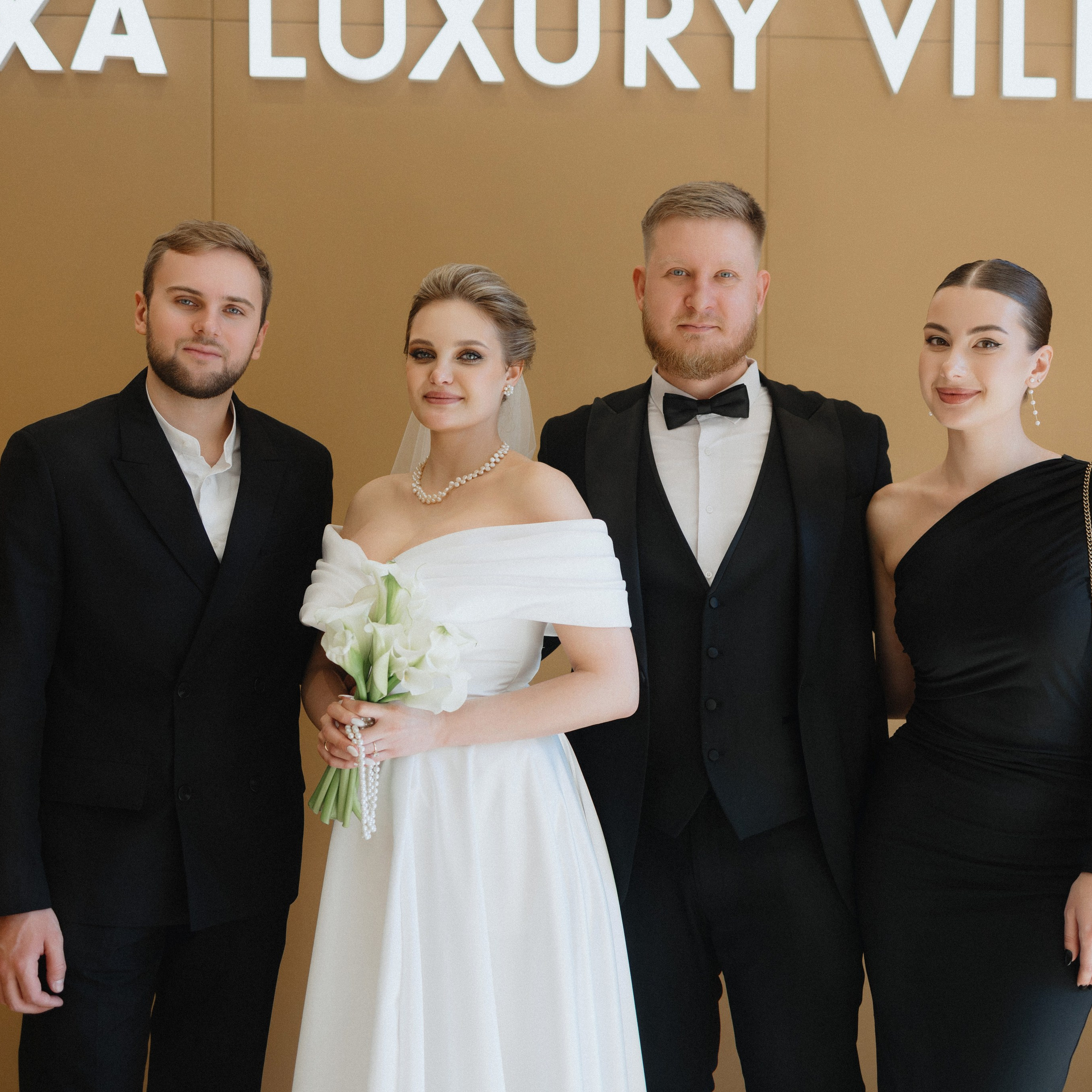 Свадебная фотосессия 21 Культ. Свадебный фотограф в Москве. свадебная фотосессия Москва. Фотограф в Москве Валерия Рожкова