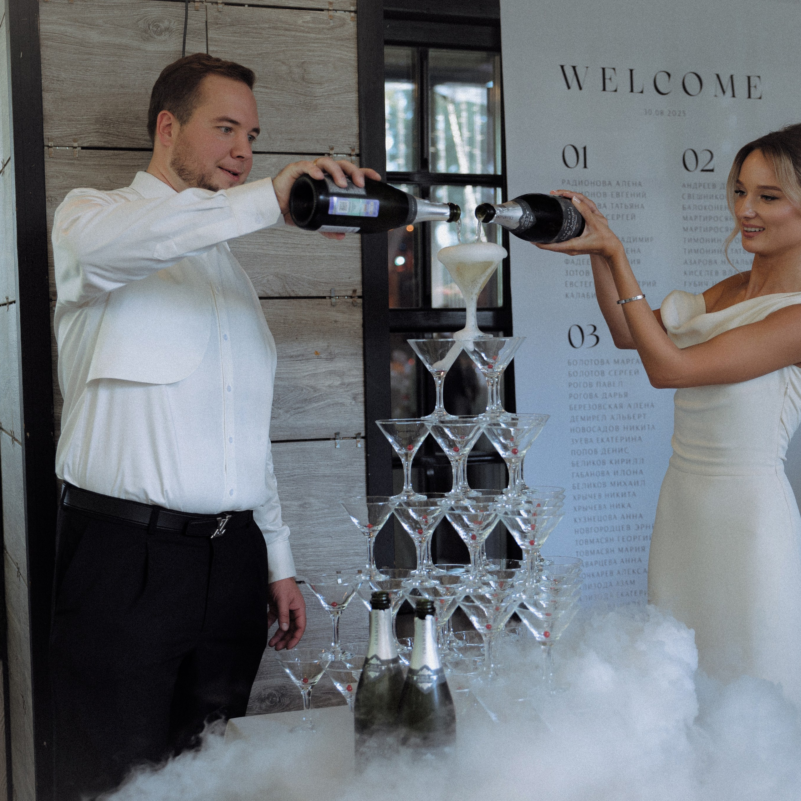 Никита & Ника. Фотограф в Москве Валерия Рожкова