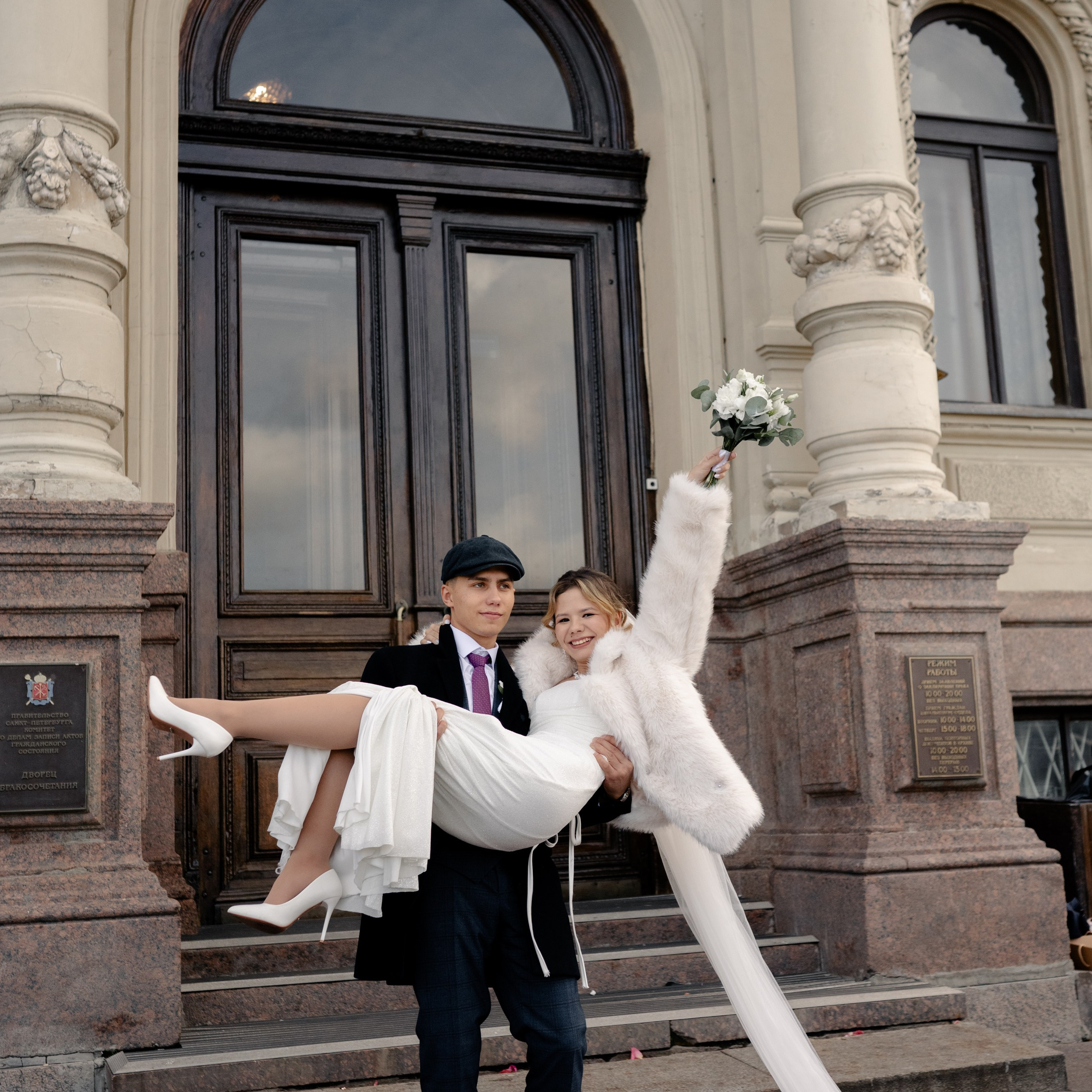 Информация. Фотограф в Санкт-Петербурге