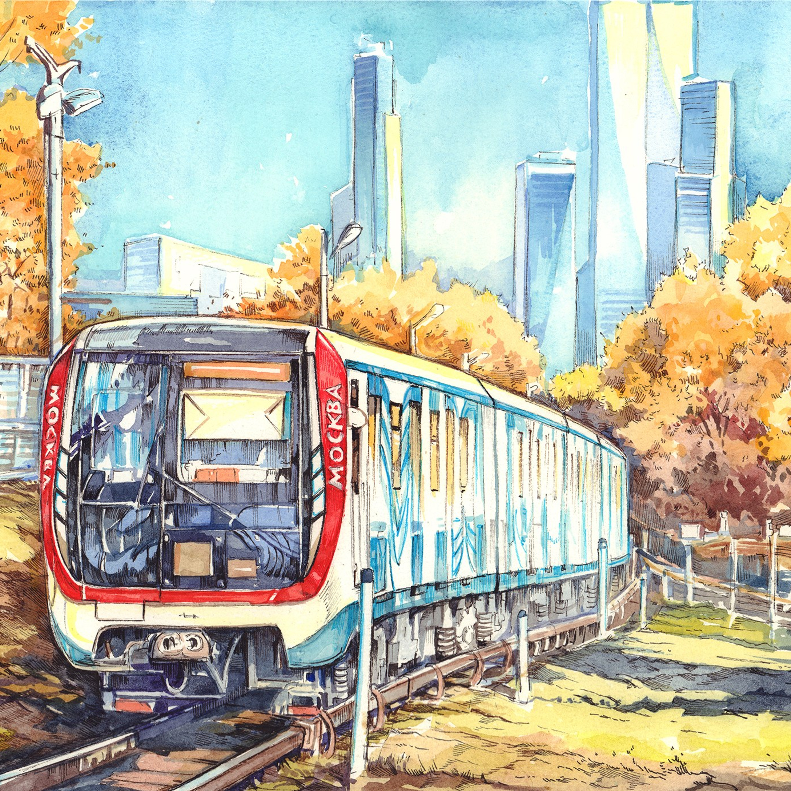 Метрополитен