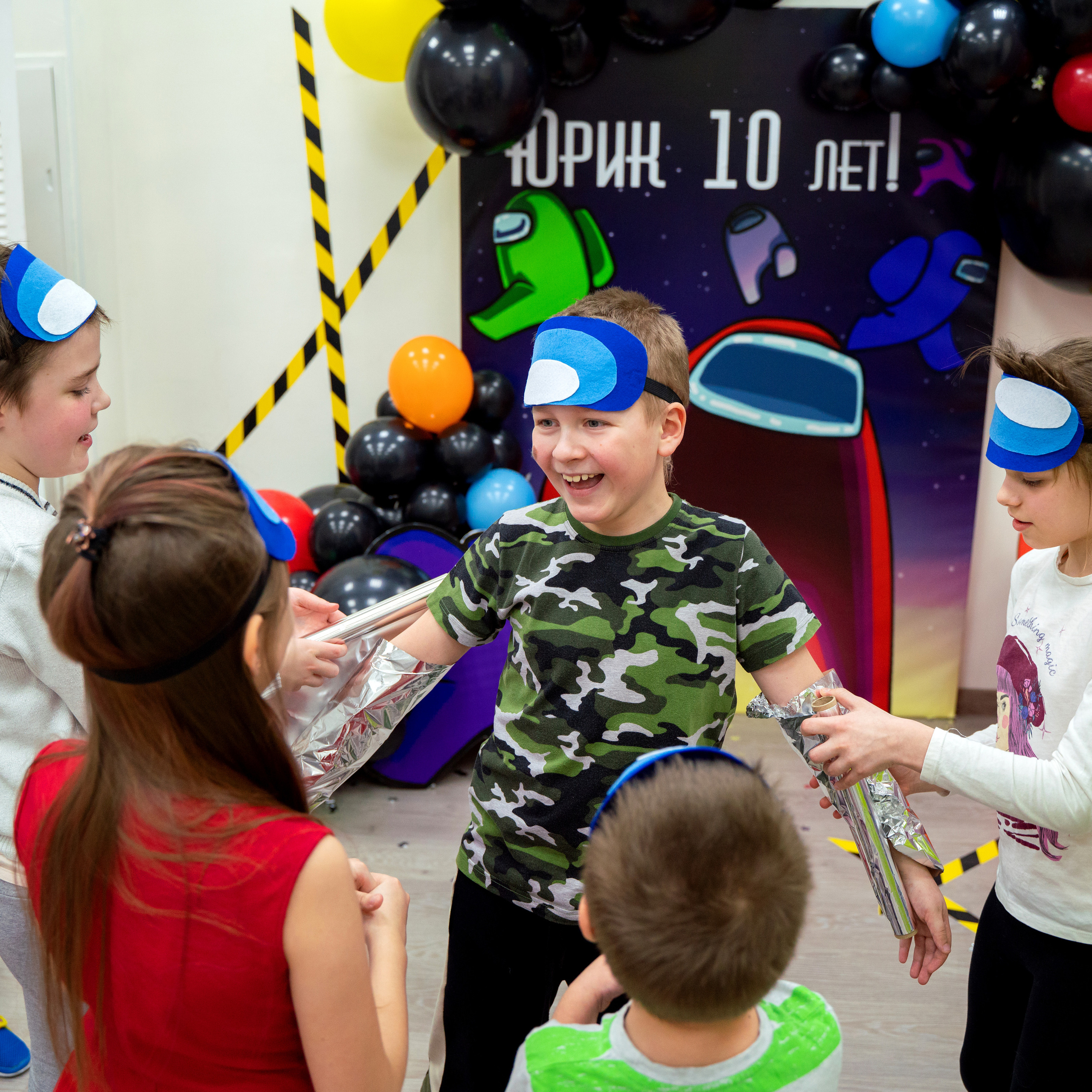 День Рождения