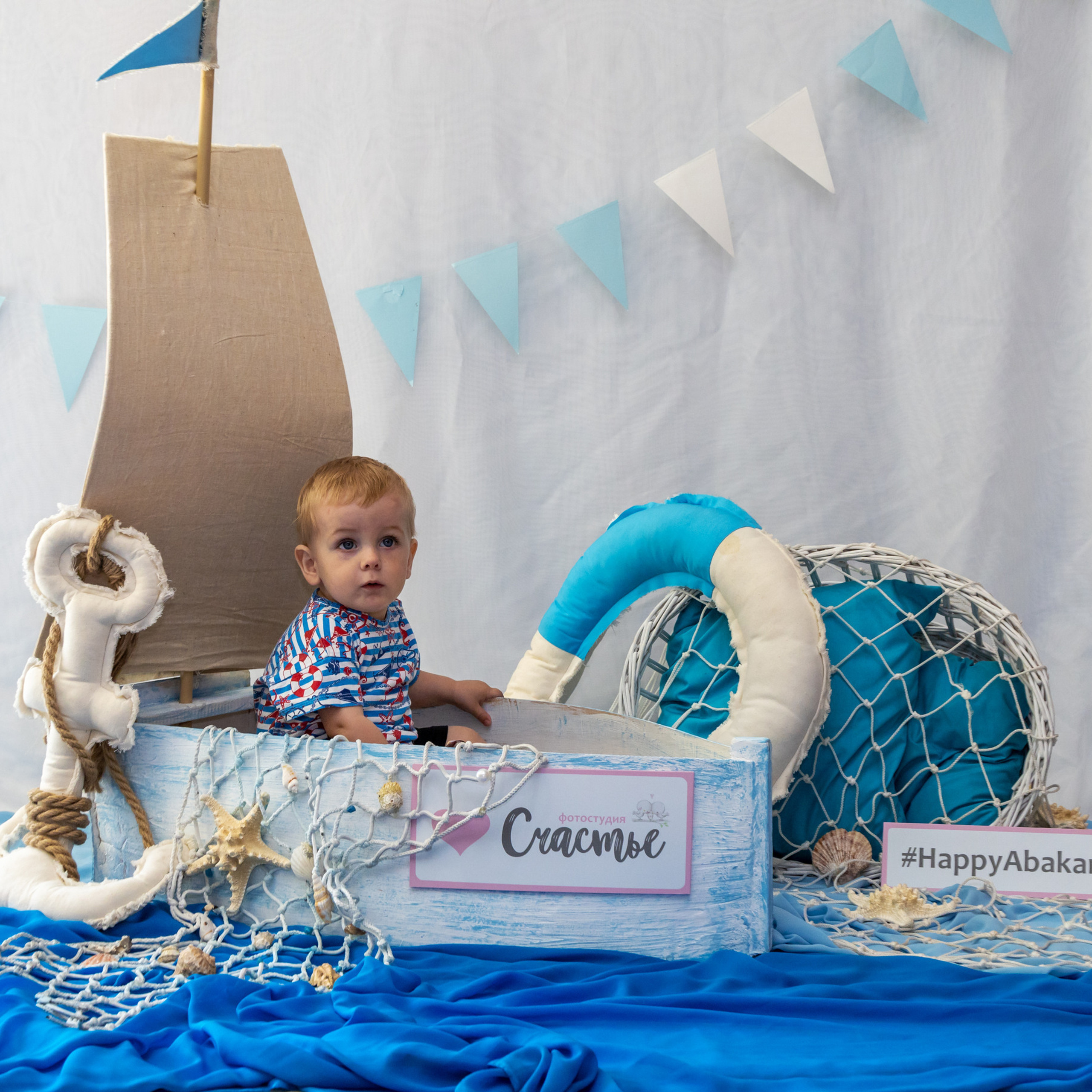 Отзывы. Семейный фотограф в Абакане Любовь Халявина