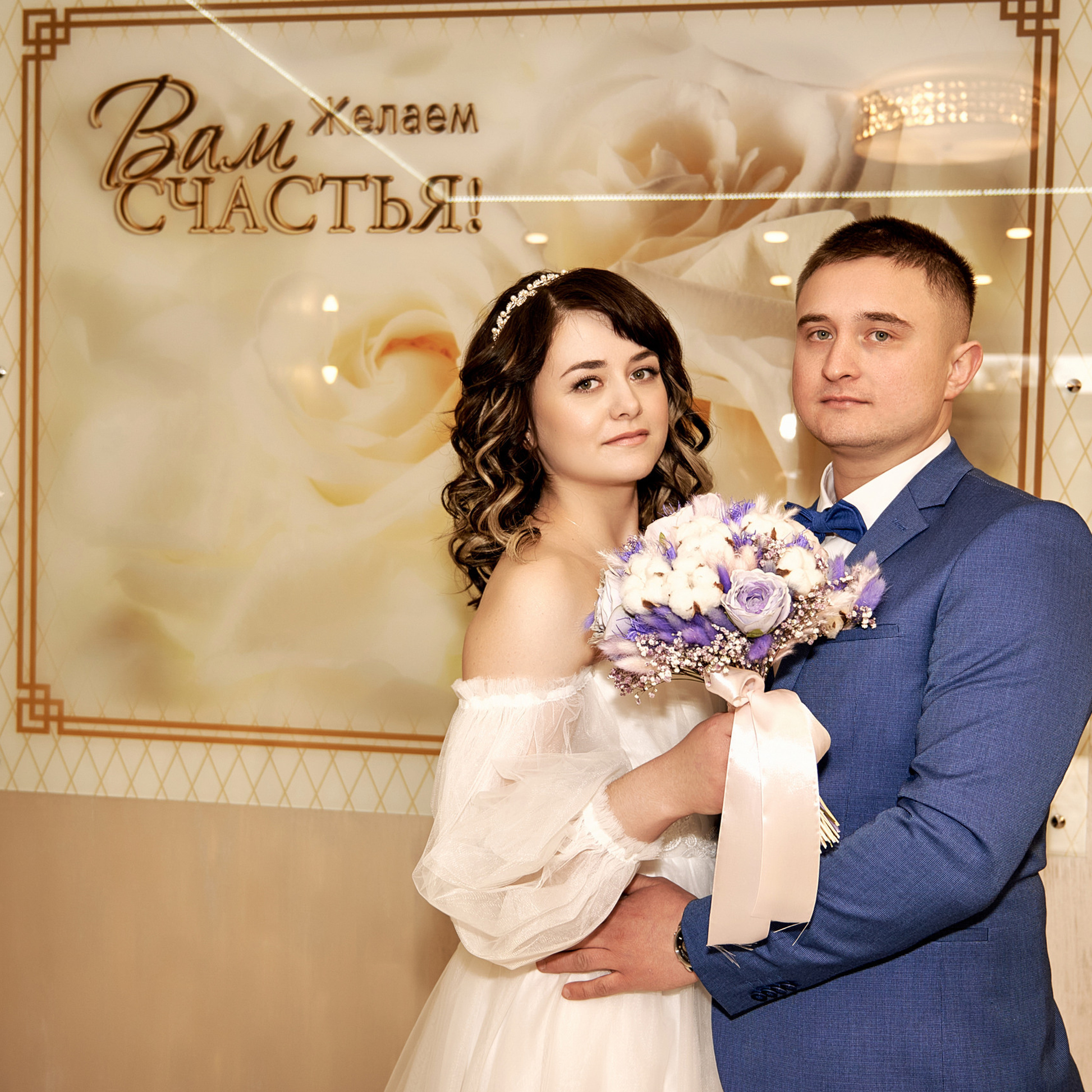 Отзывы. Свадебный и семейный фотограф в Щёкино, Тула I Мария Житная