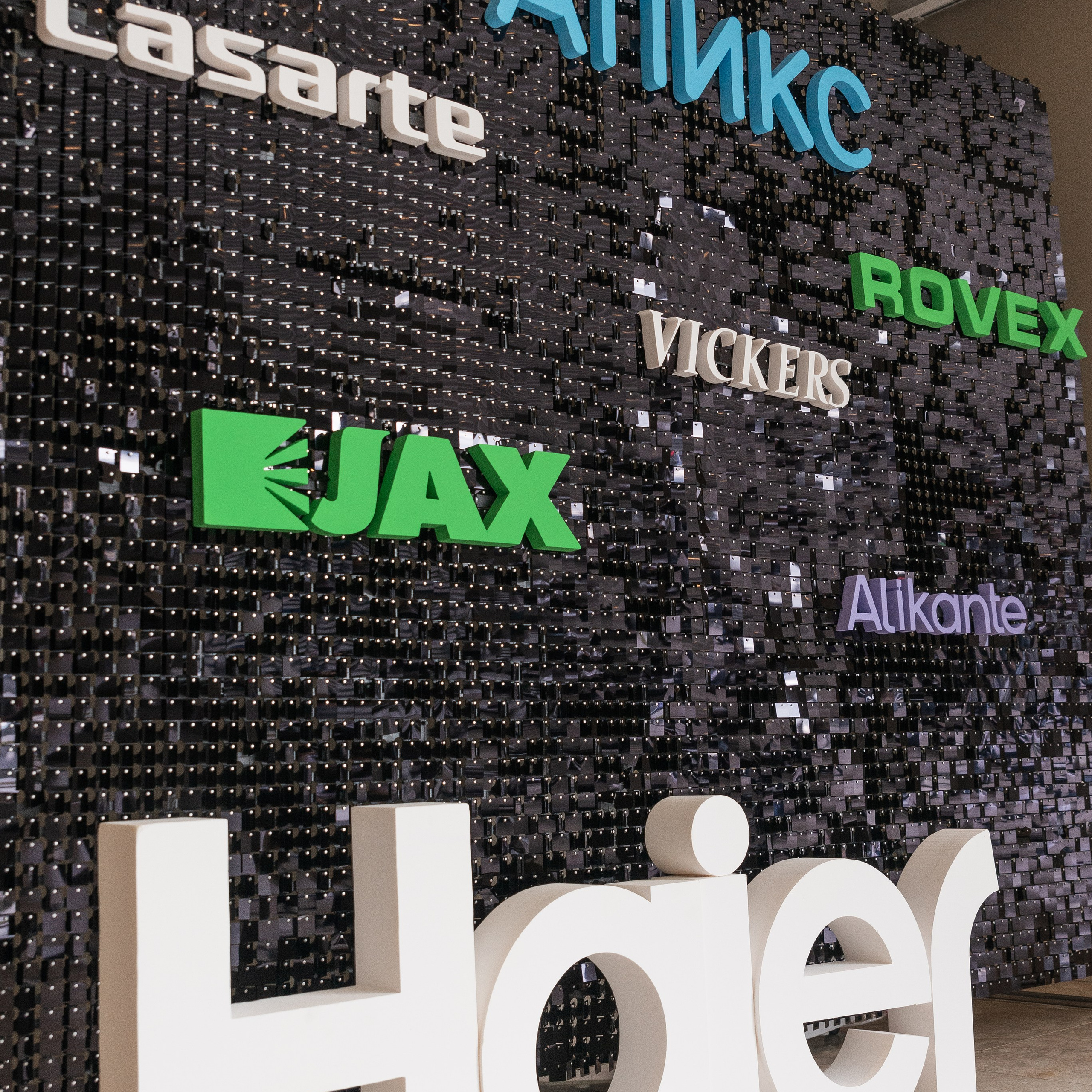 АПИКС Съёмка конференции в&nbsp;Краснодаре.