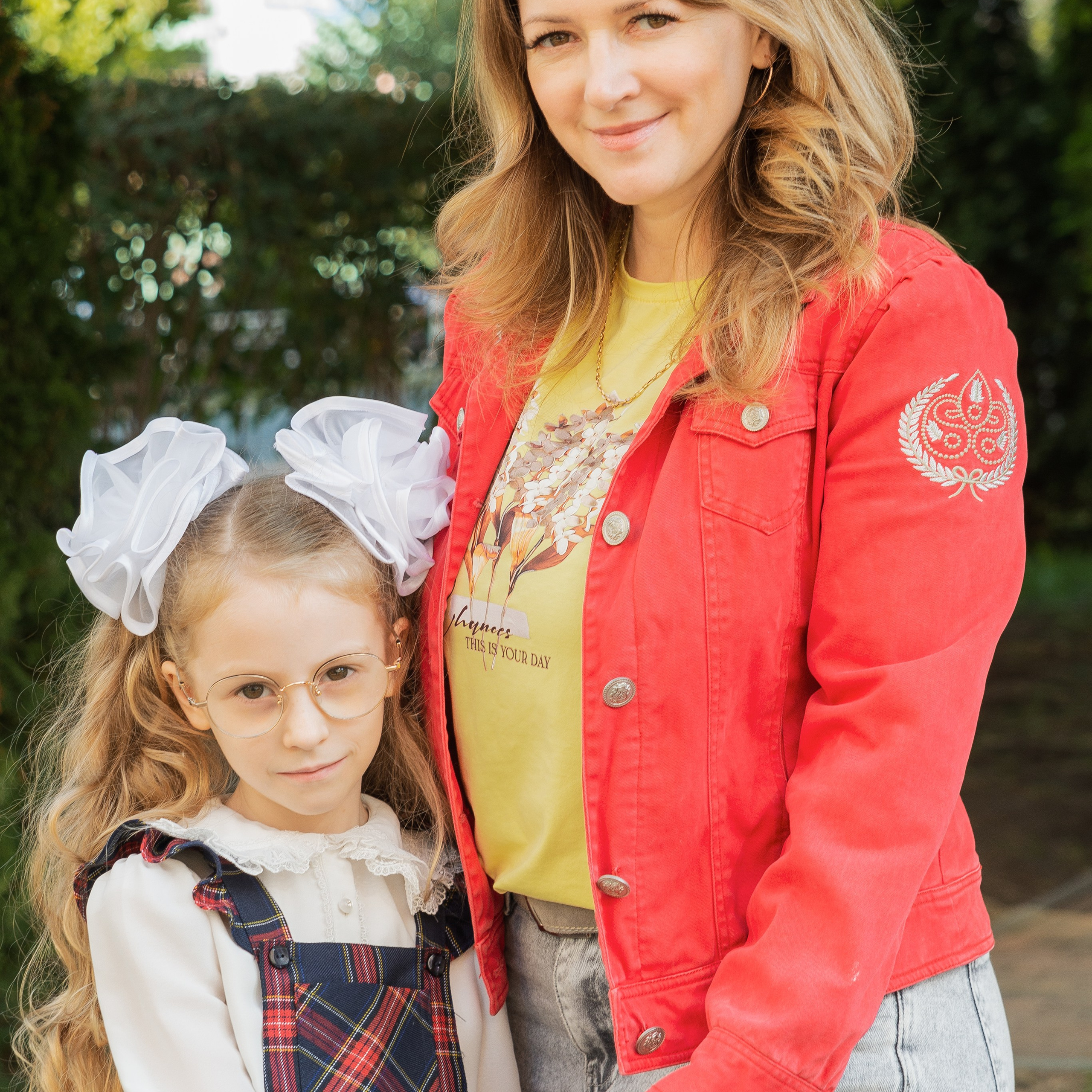 первый класс