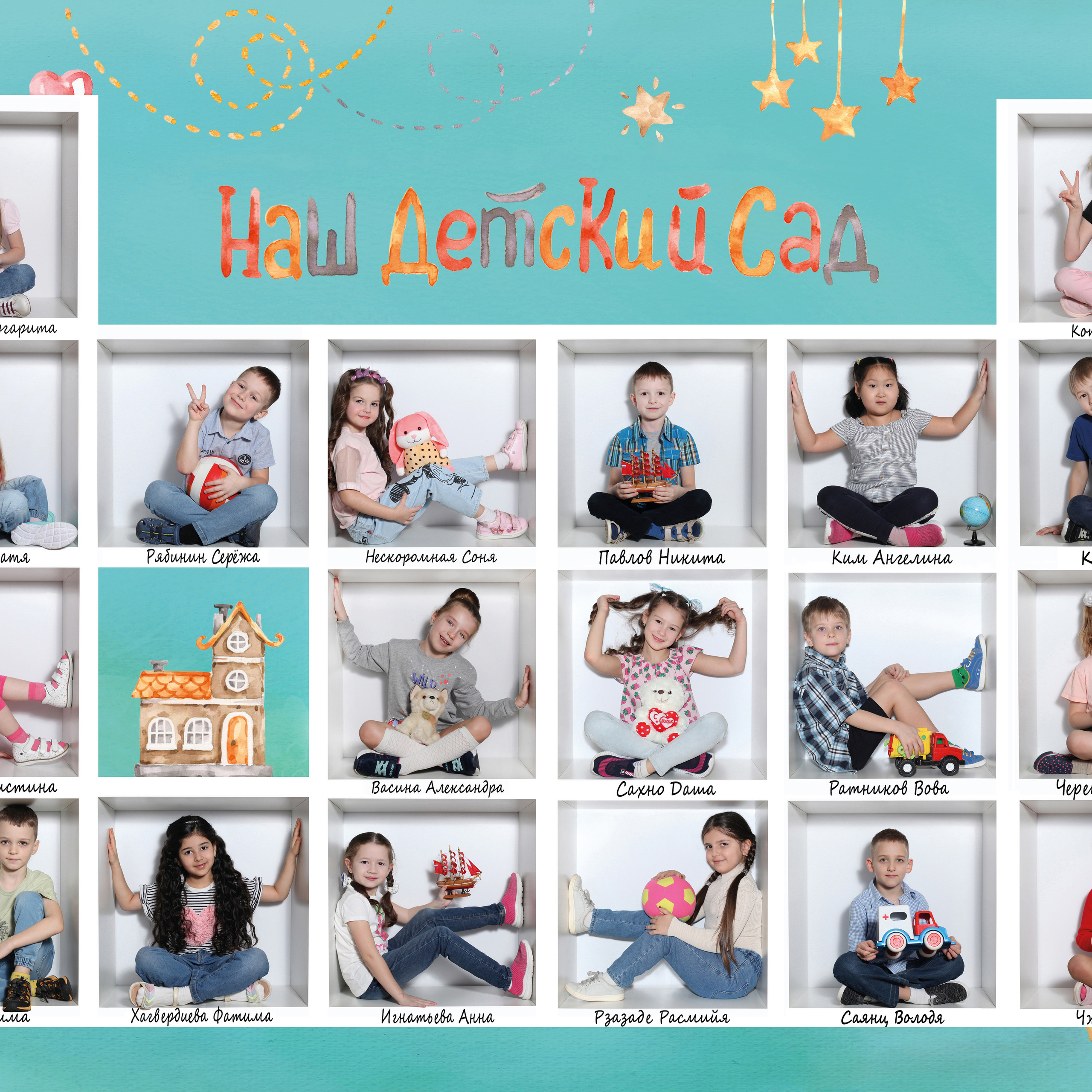 Отзывы. Семейный и Детский фотограф в Санкт-Петербурге Ирина Снежко