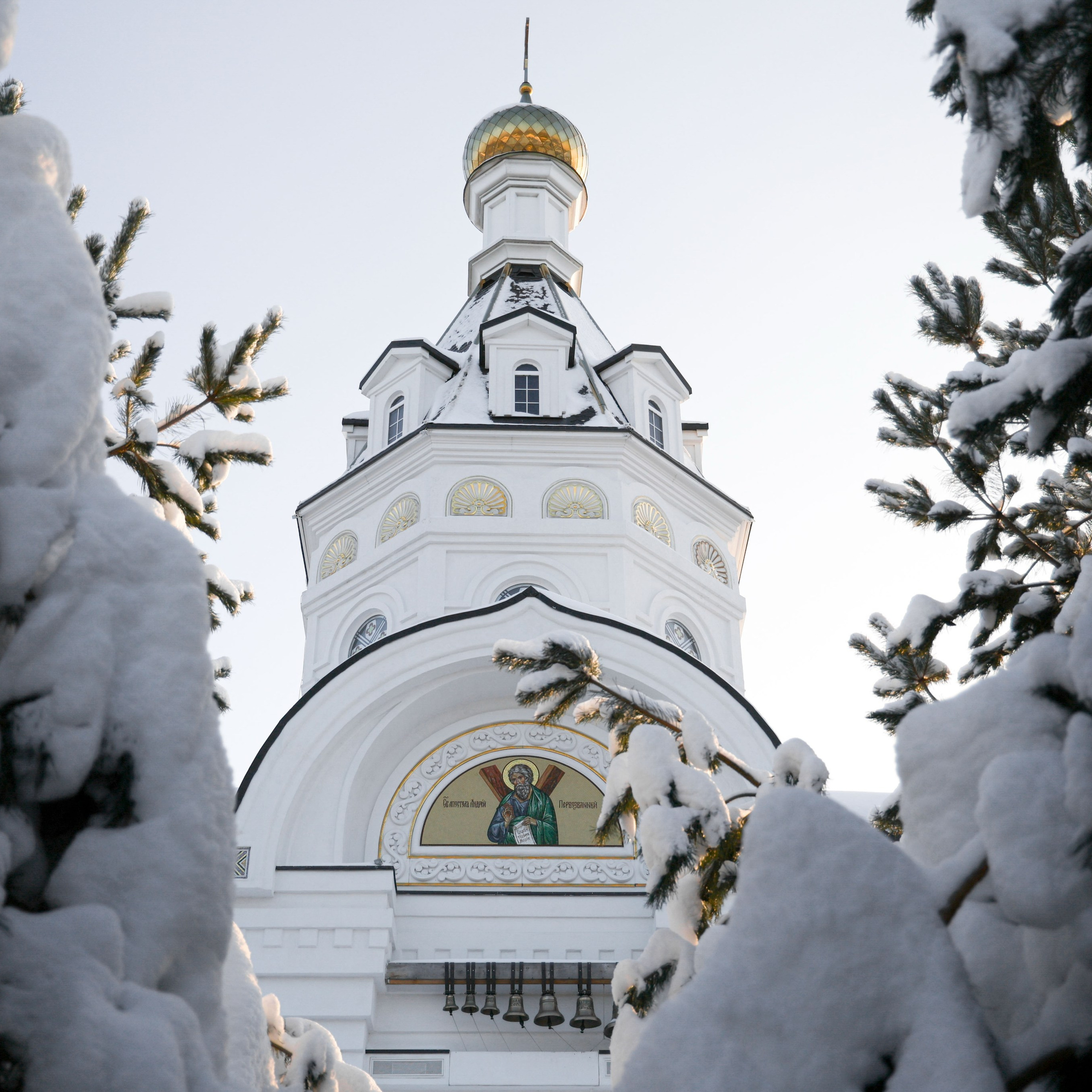 Храм Андрея Первозванного