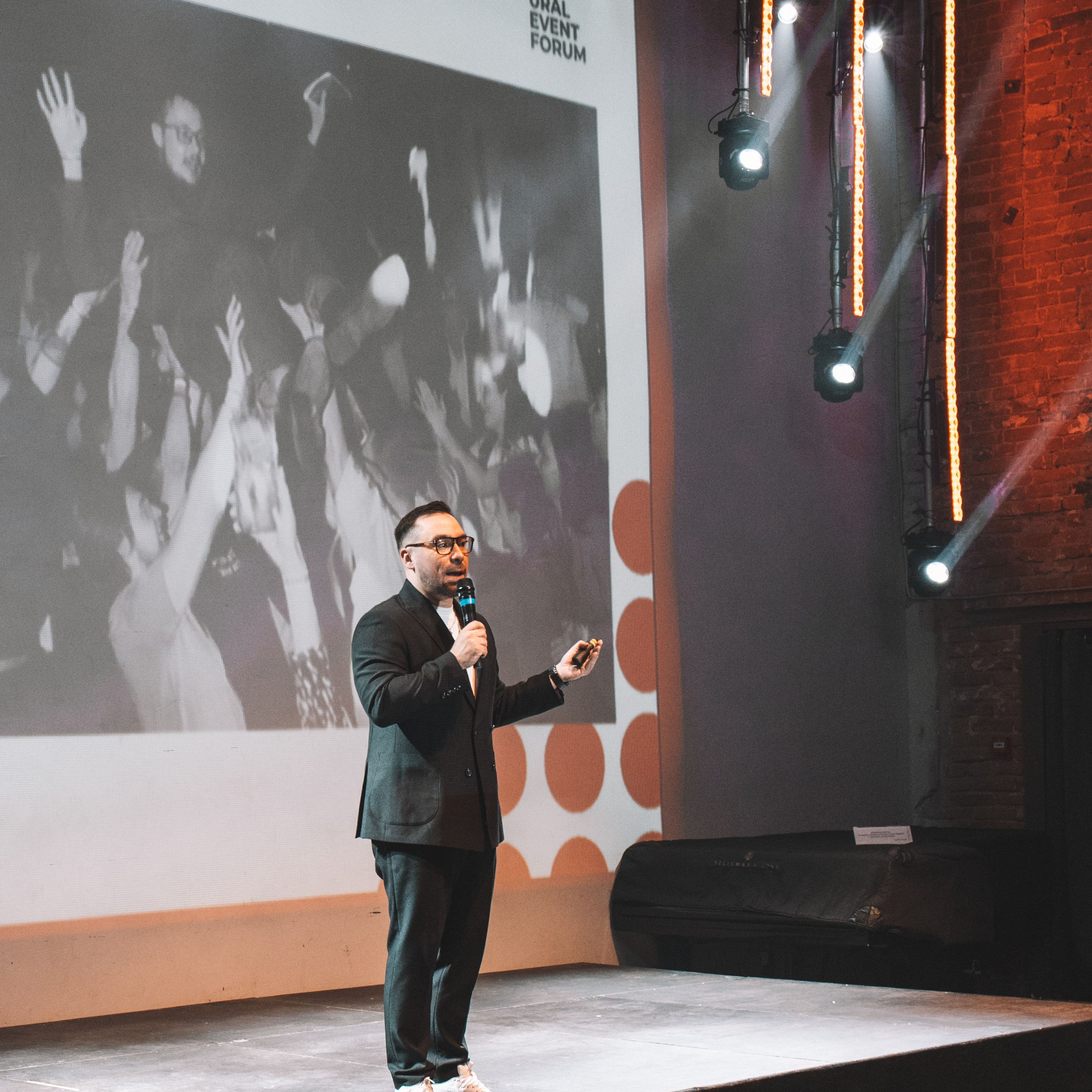 Репортажка