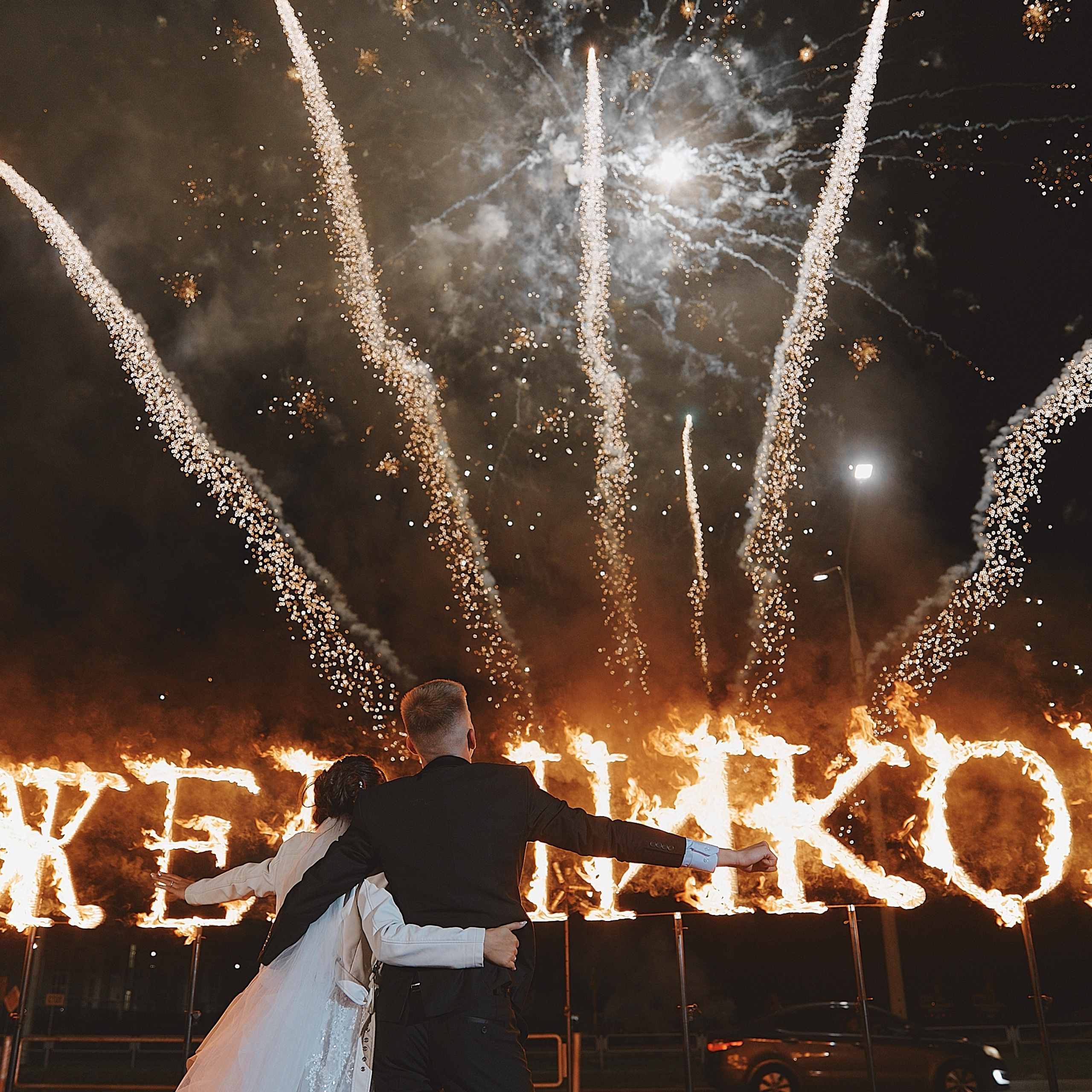 Отзывы. Свадебный и семейный фотограф в Магнитогорске Женя Иванова