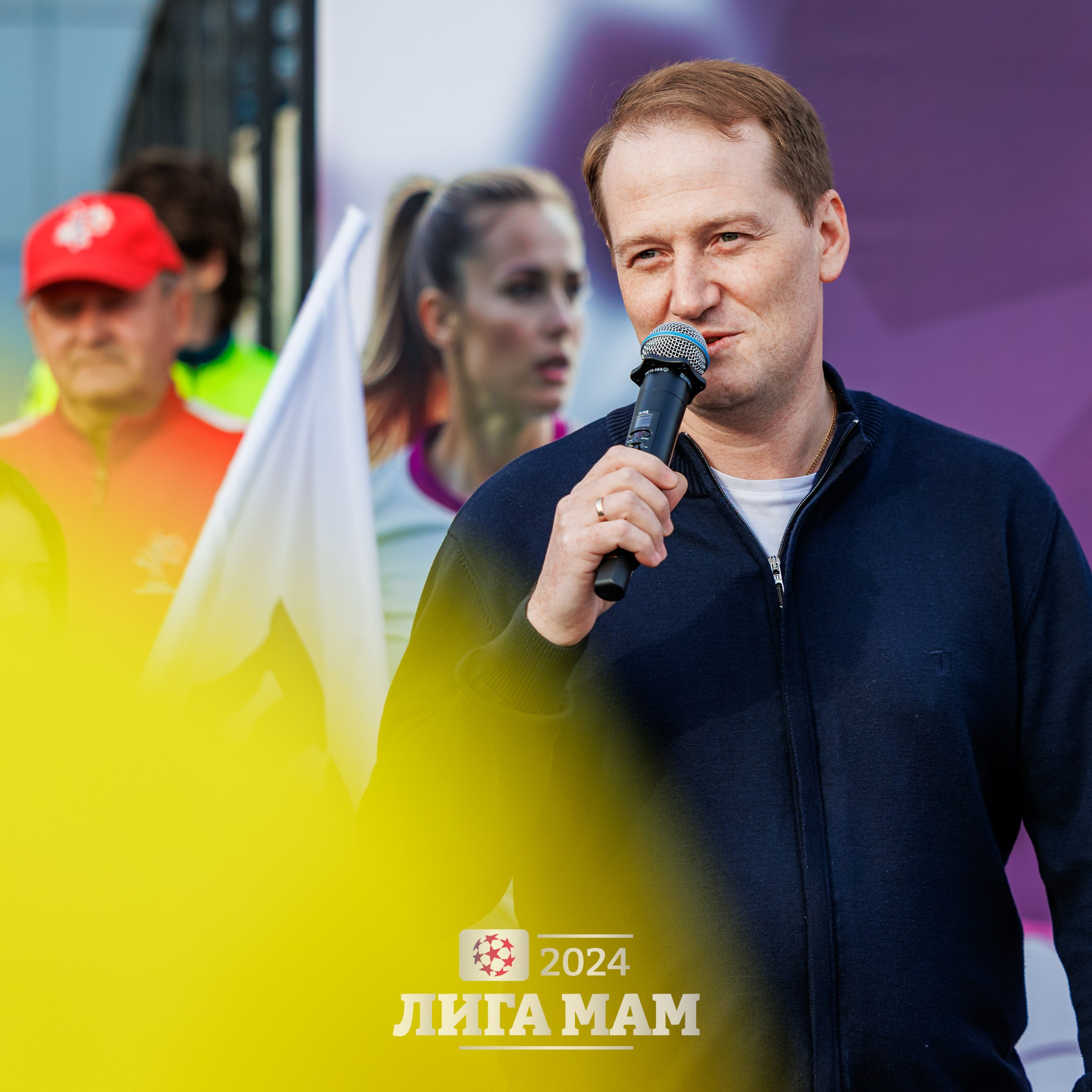 Кейсы клиентов. Репортажный фотограф в Барнауле Владимир Игнатов