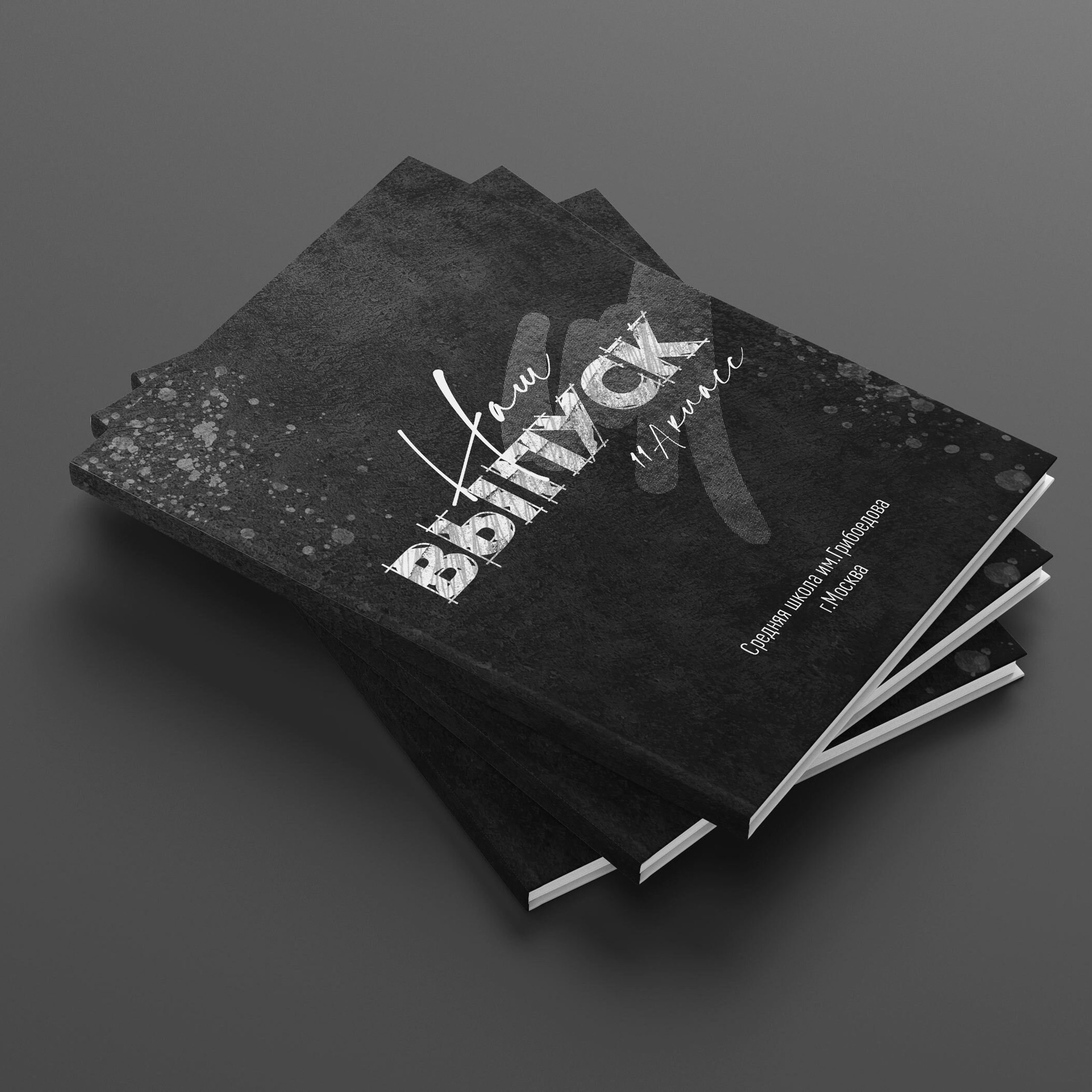 Фотокнига 40 страниц