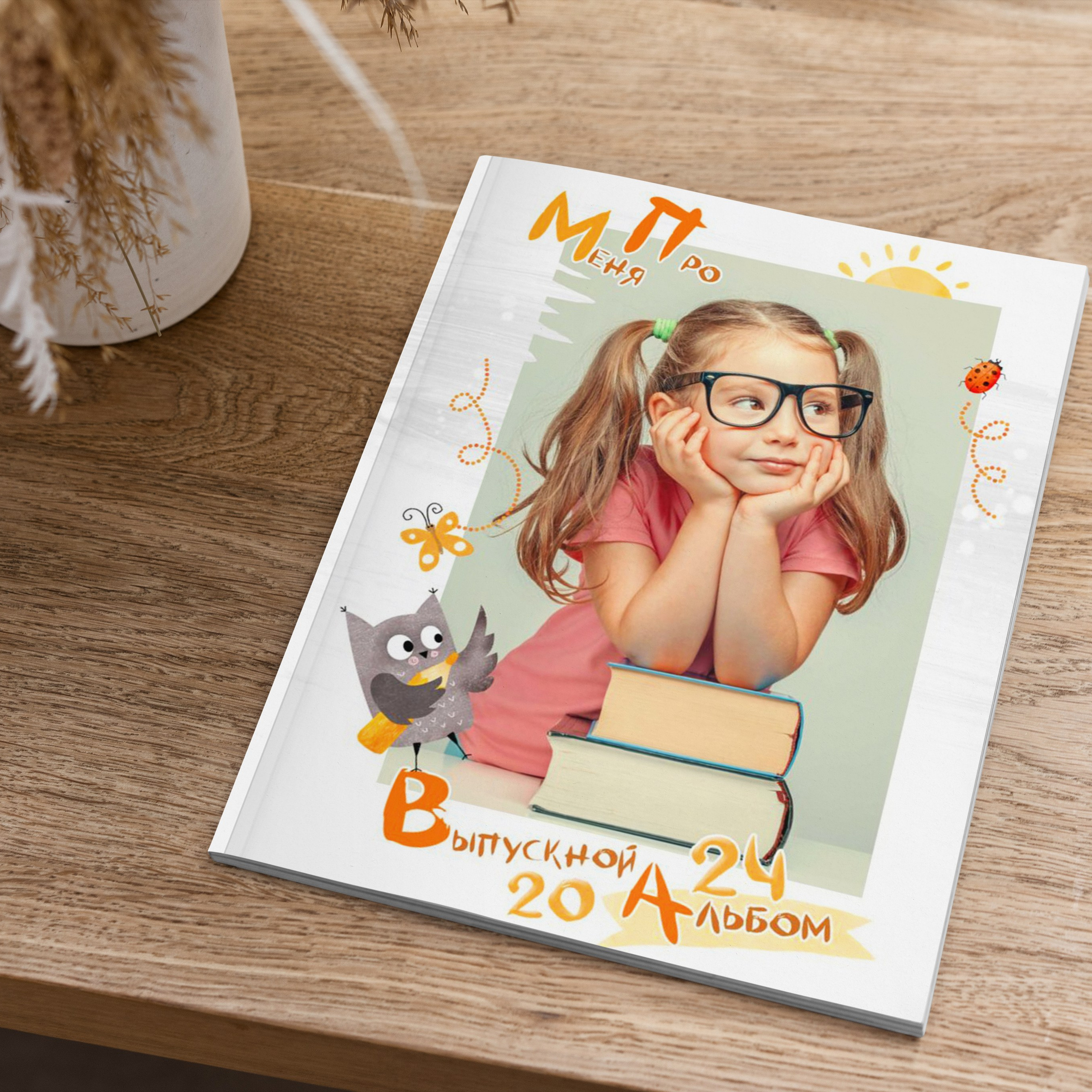 Макеты для детского сада