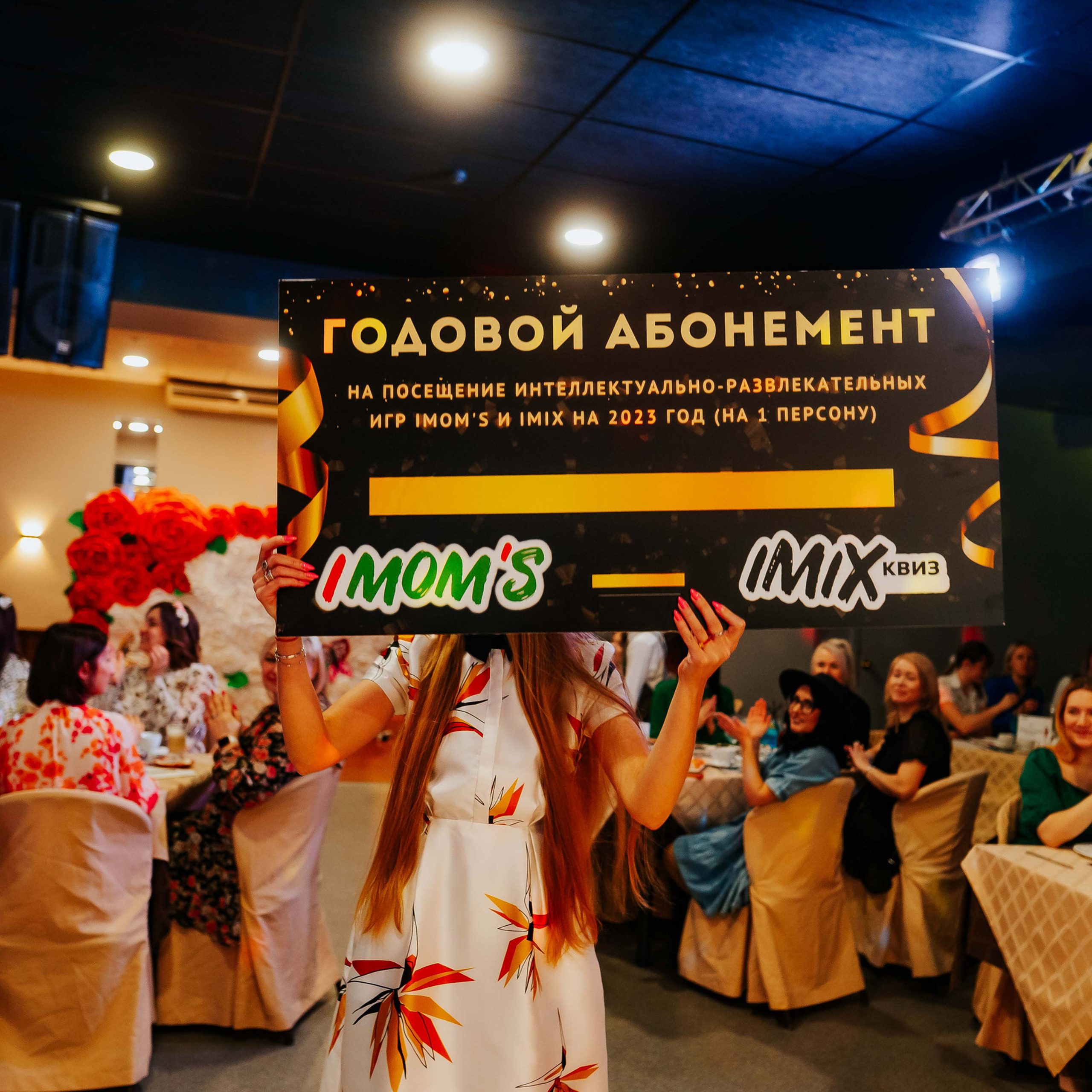 Отзывы. Фотограф Власов Константин