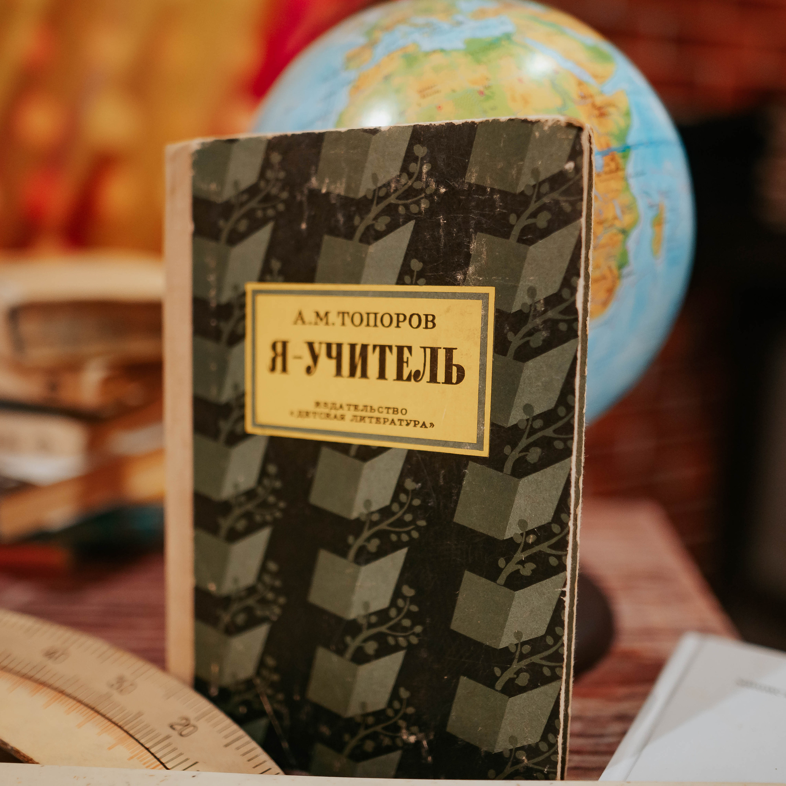 Отзывы. Фотограф Власов Константин