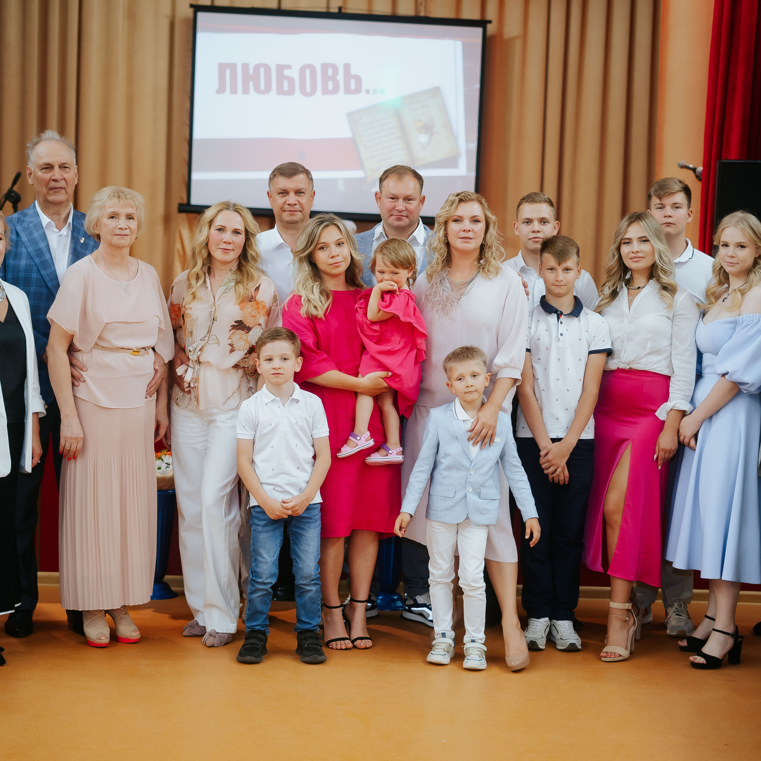 Отзывы. Фотограф Власов Константин