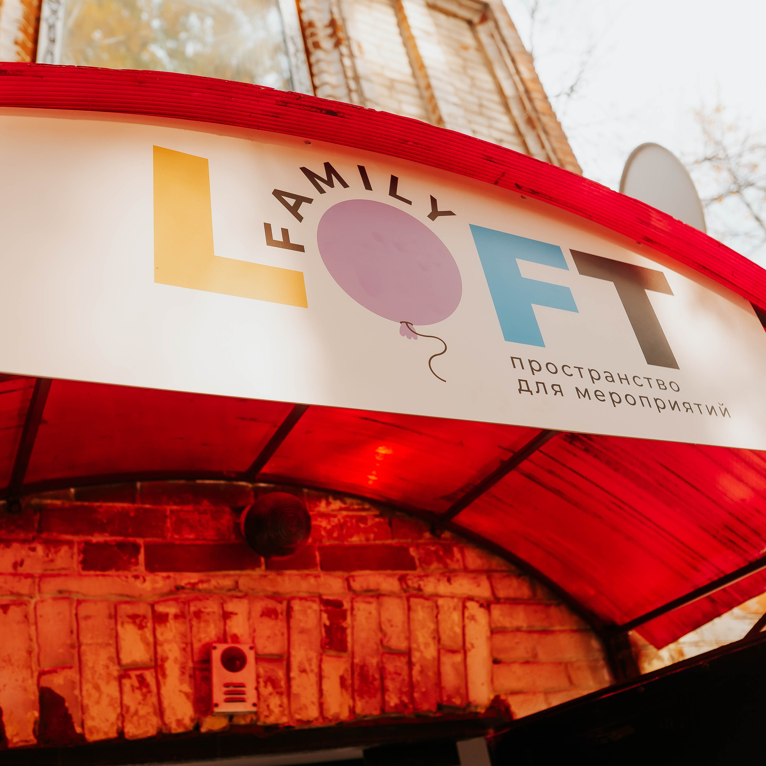 Отзывы. Фотограф Власов Константин