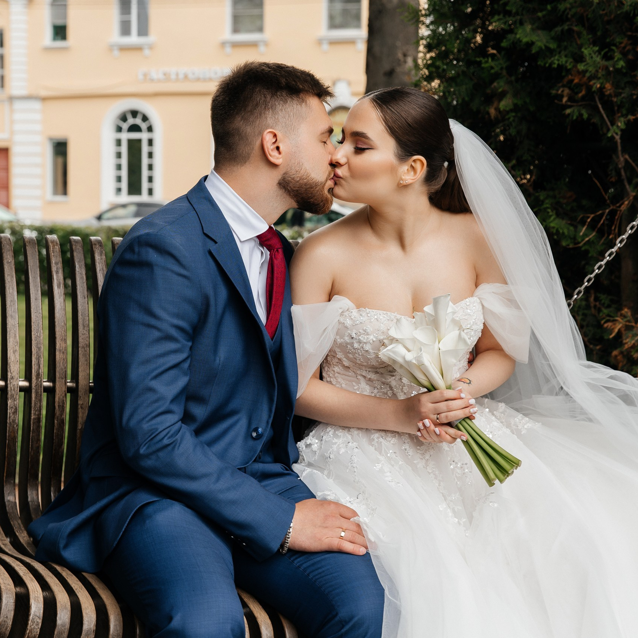 Отзывы. Свадебный фотограф