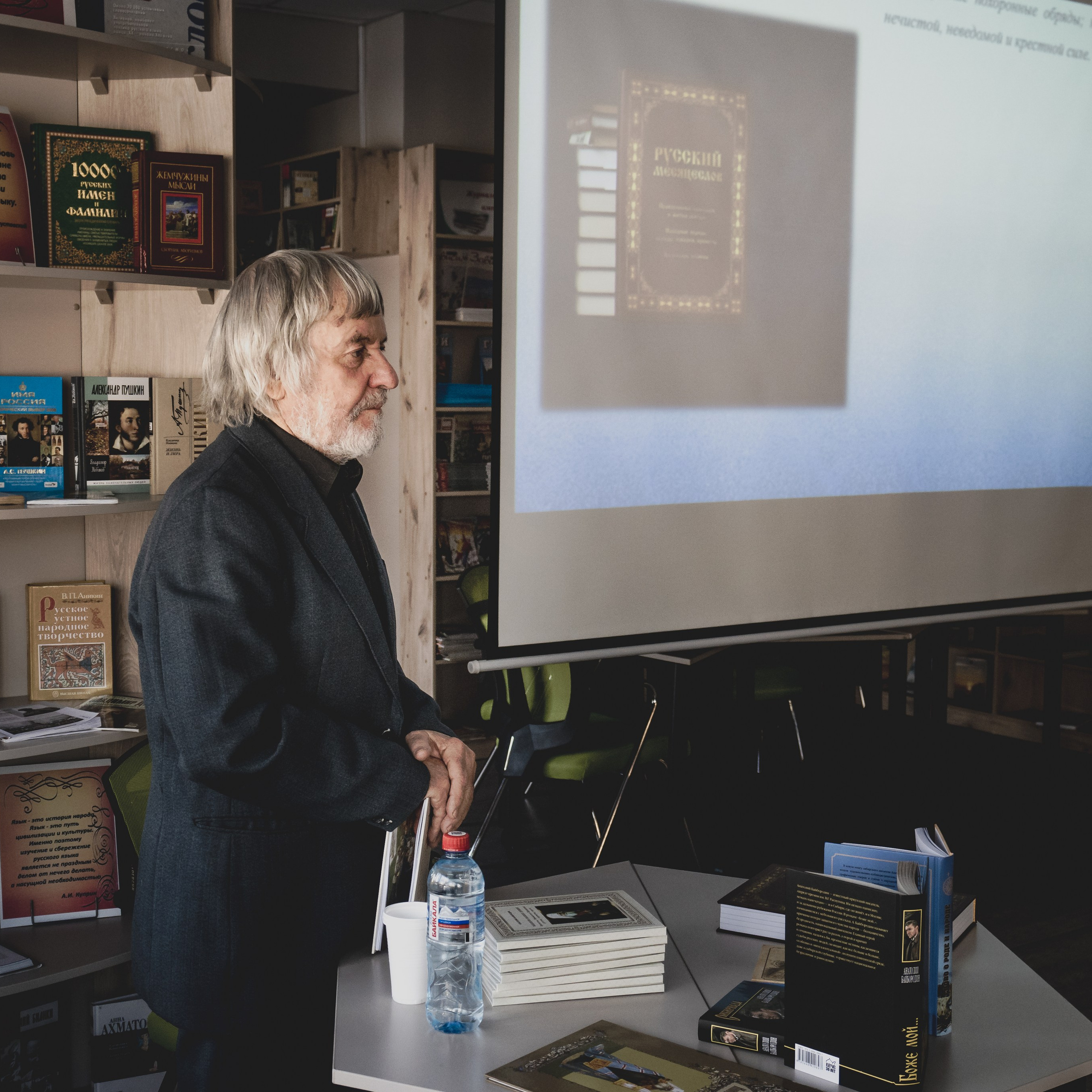 Отзывы. Репортажный фотограф Анна Диденко