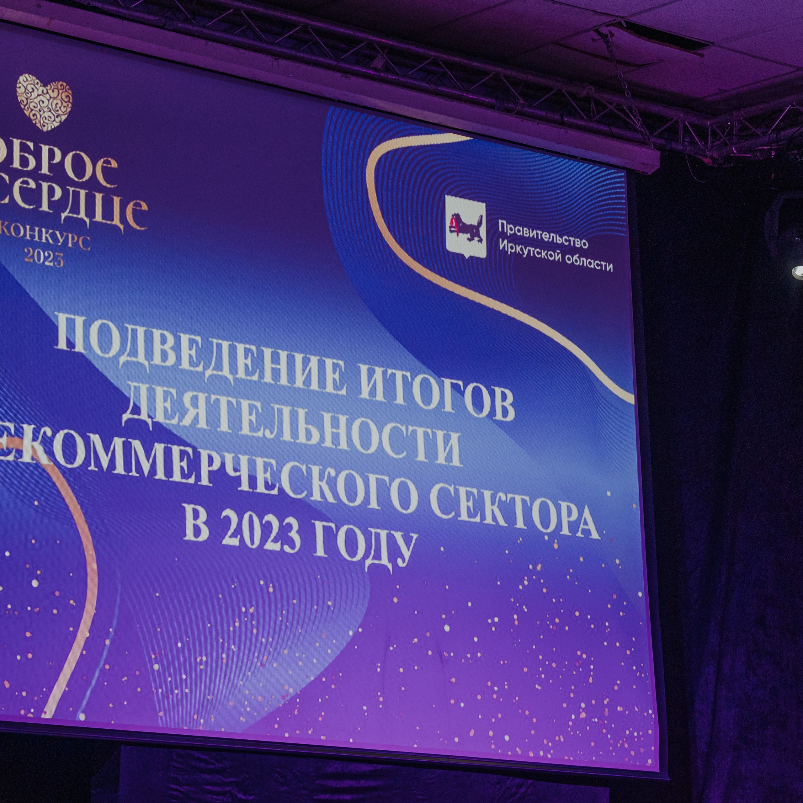 Отзывы. Репортажный фотограф Анна Диденко