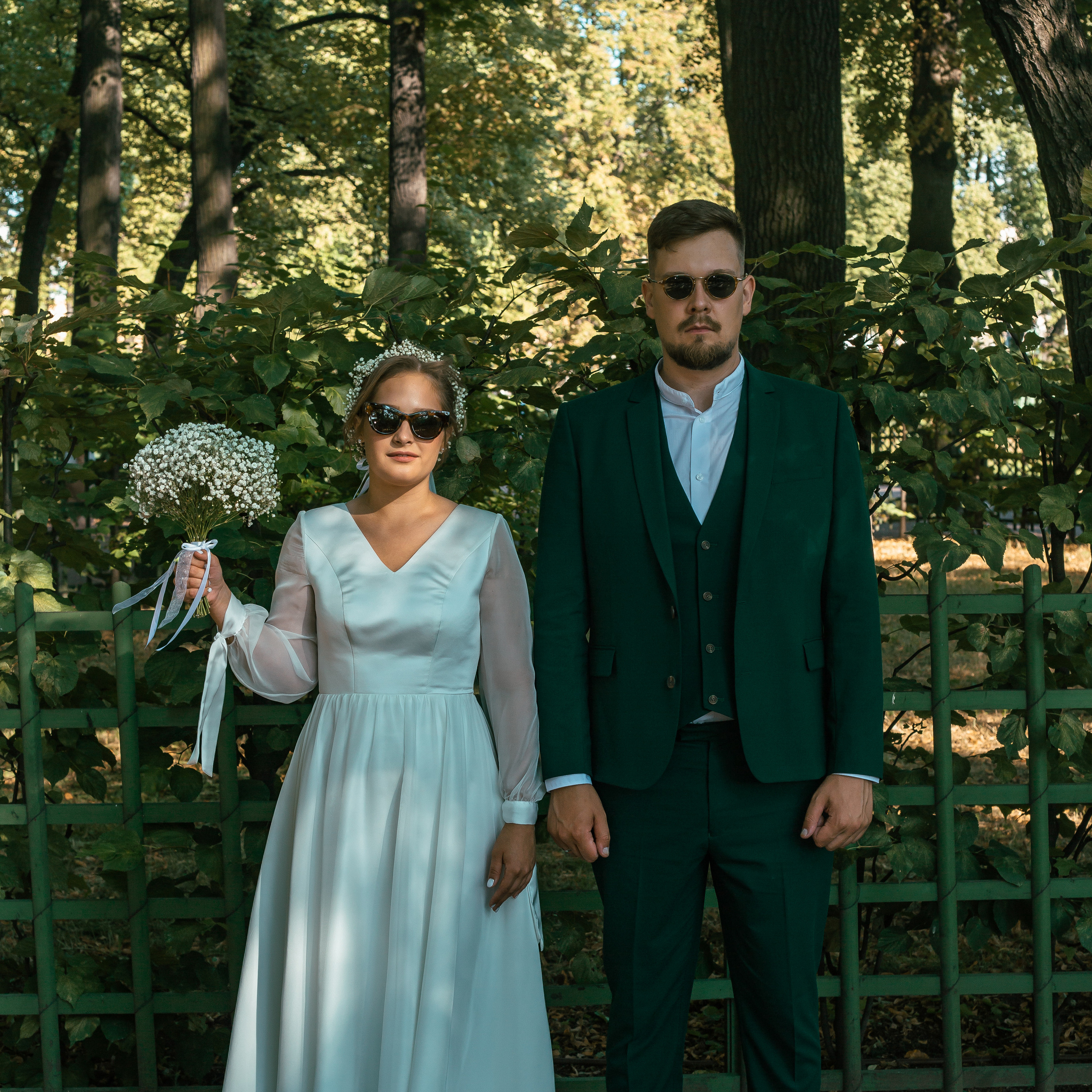 Арина и Костя