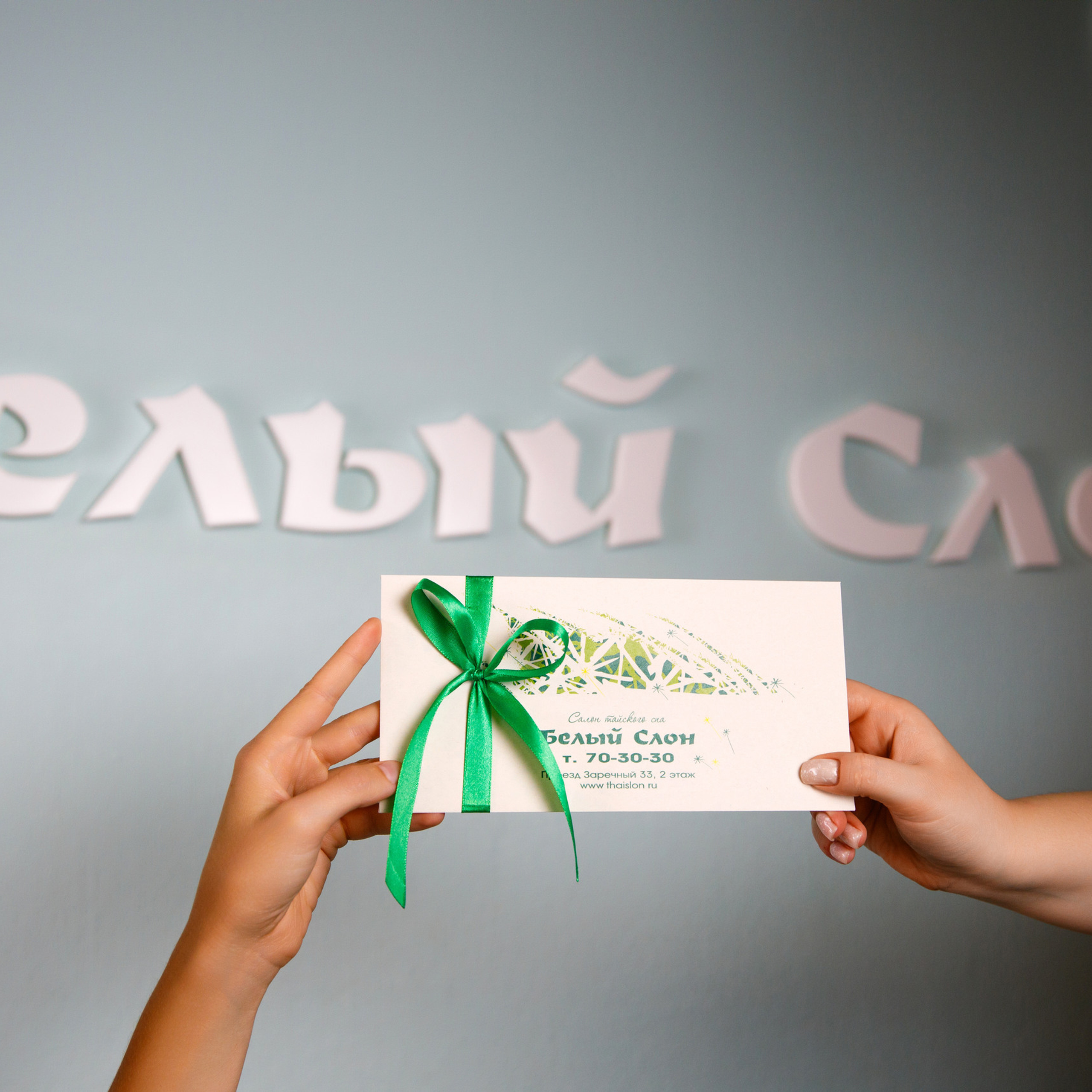 Отзывы о фотографе. Фотограф Антон Никандров