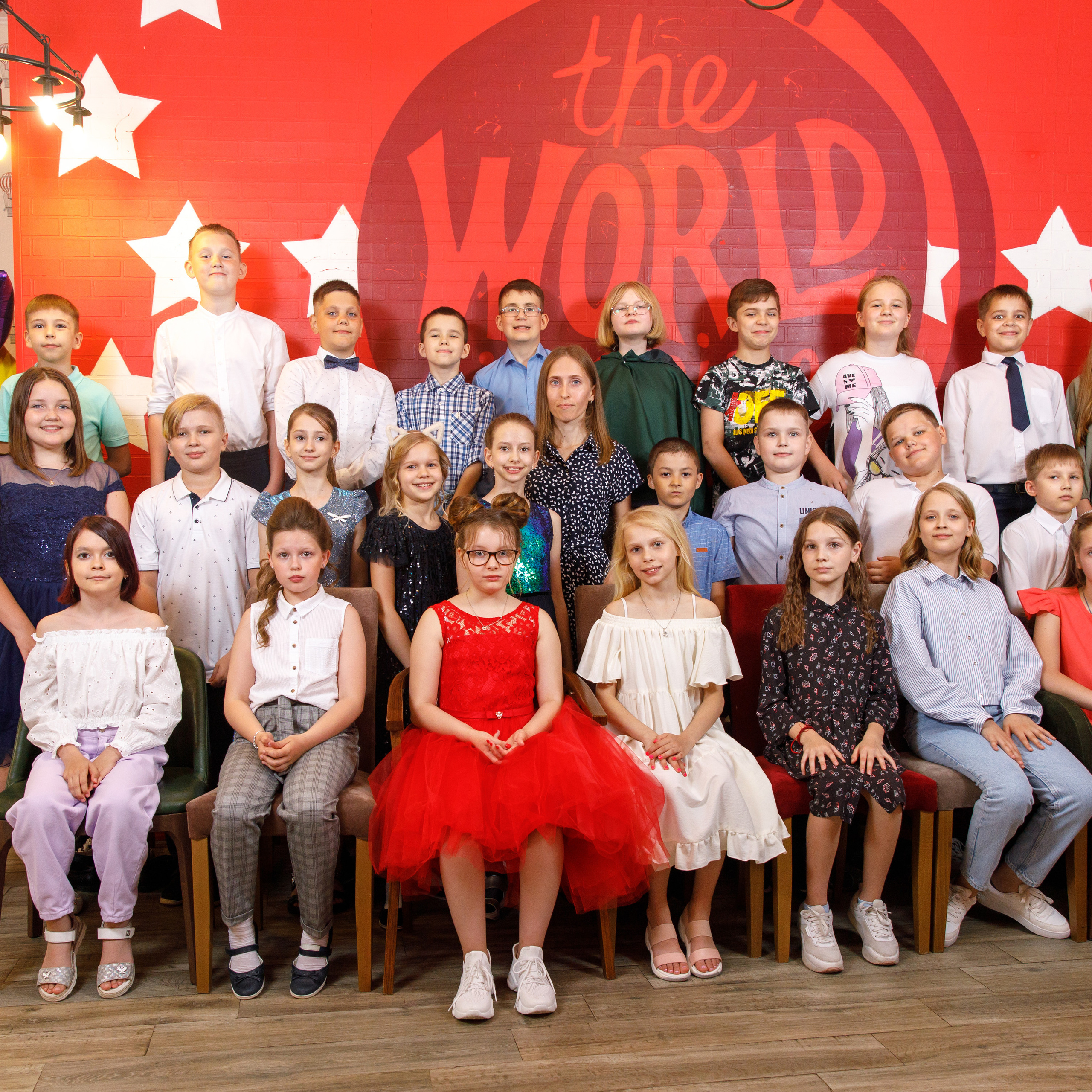 «Андерсон» Детский ДР