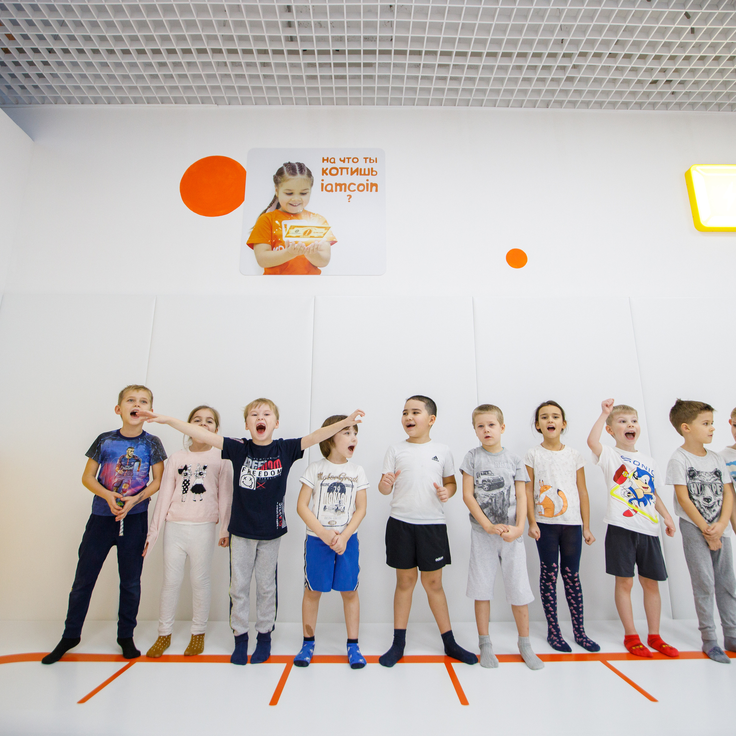 Открытие детского центра развития Крепыш