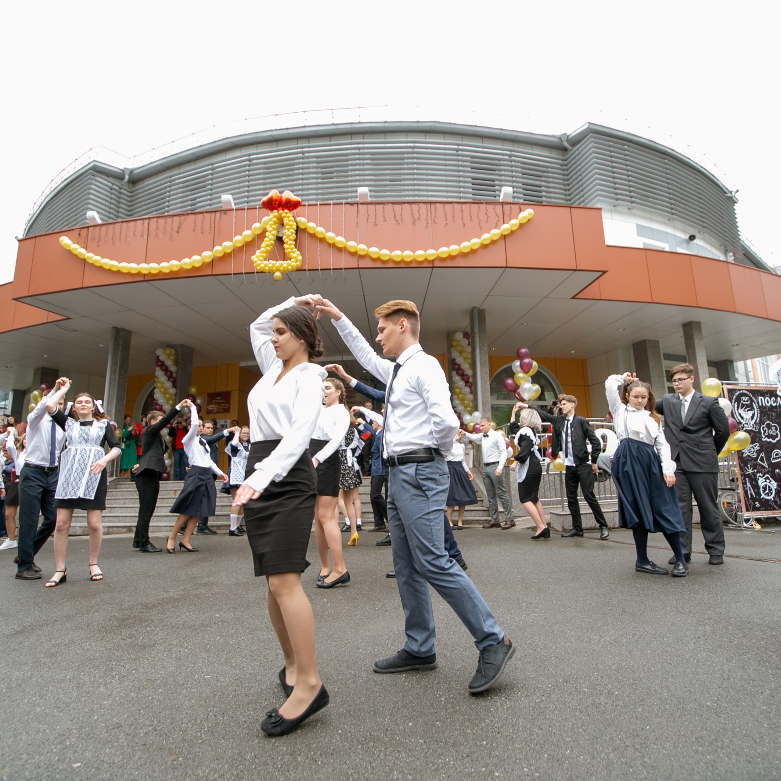 Последний звонок