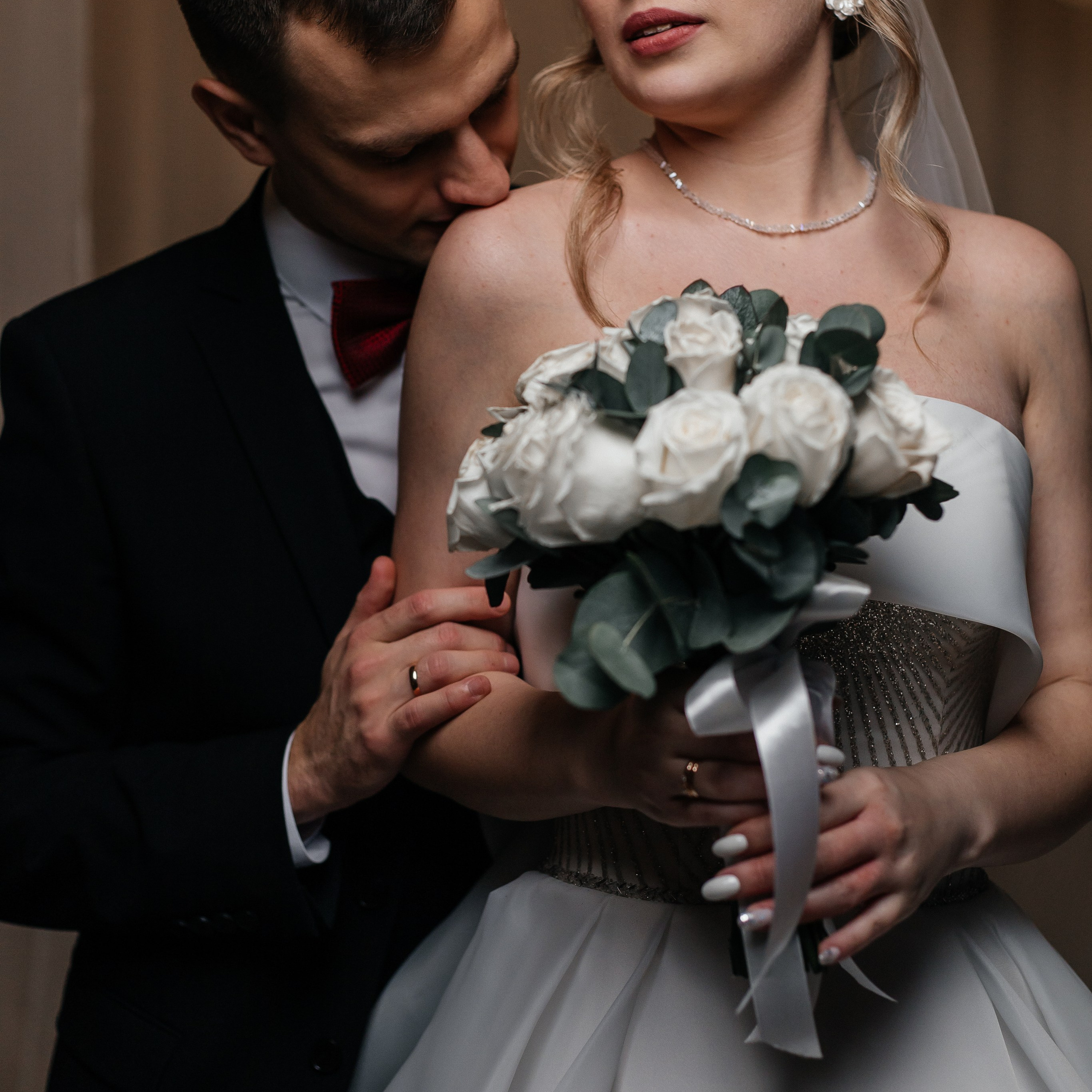 Артём и Катя