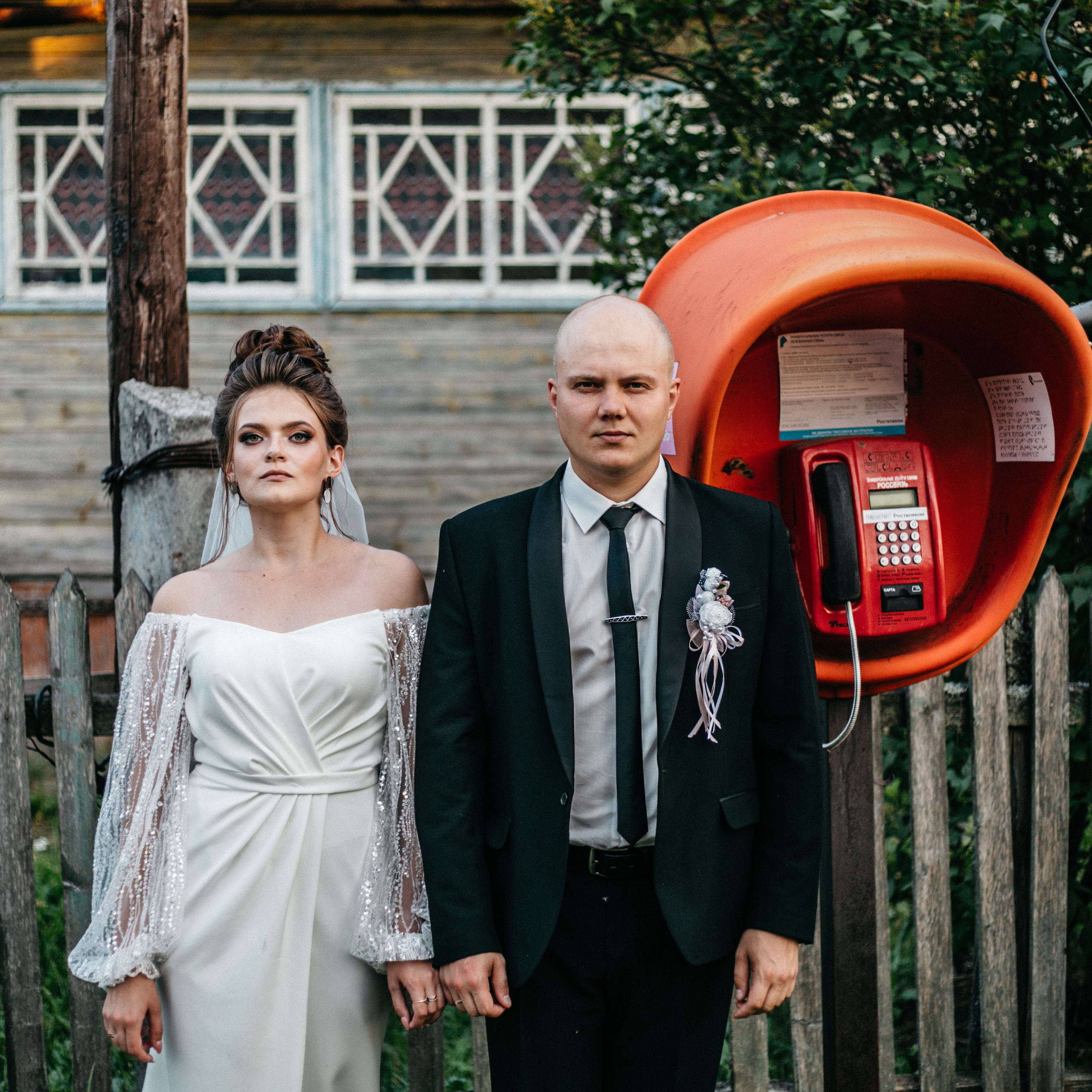 Вова и Настя