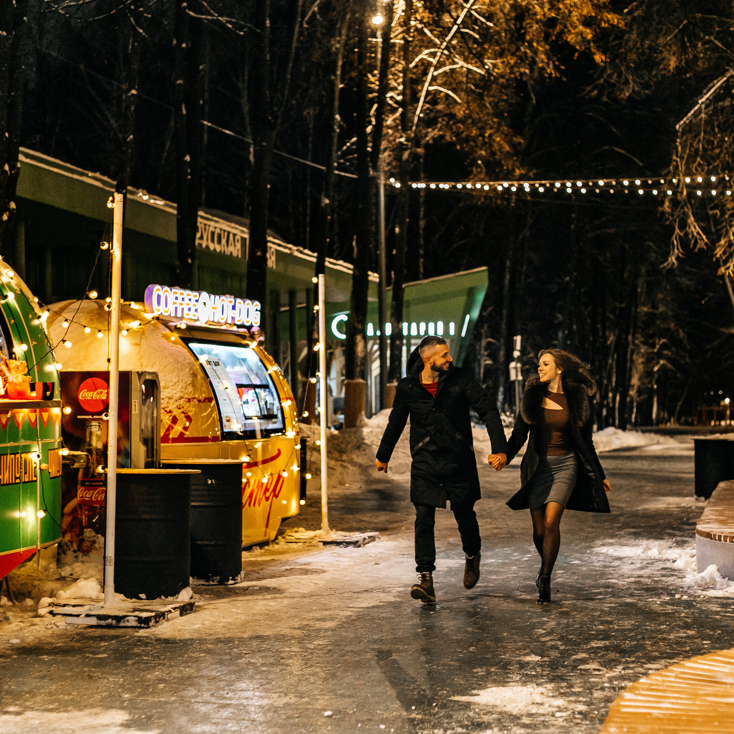 Стас и Татьяна