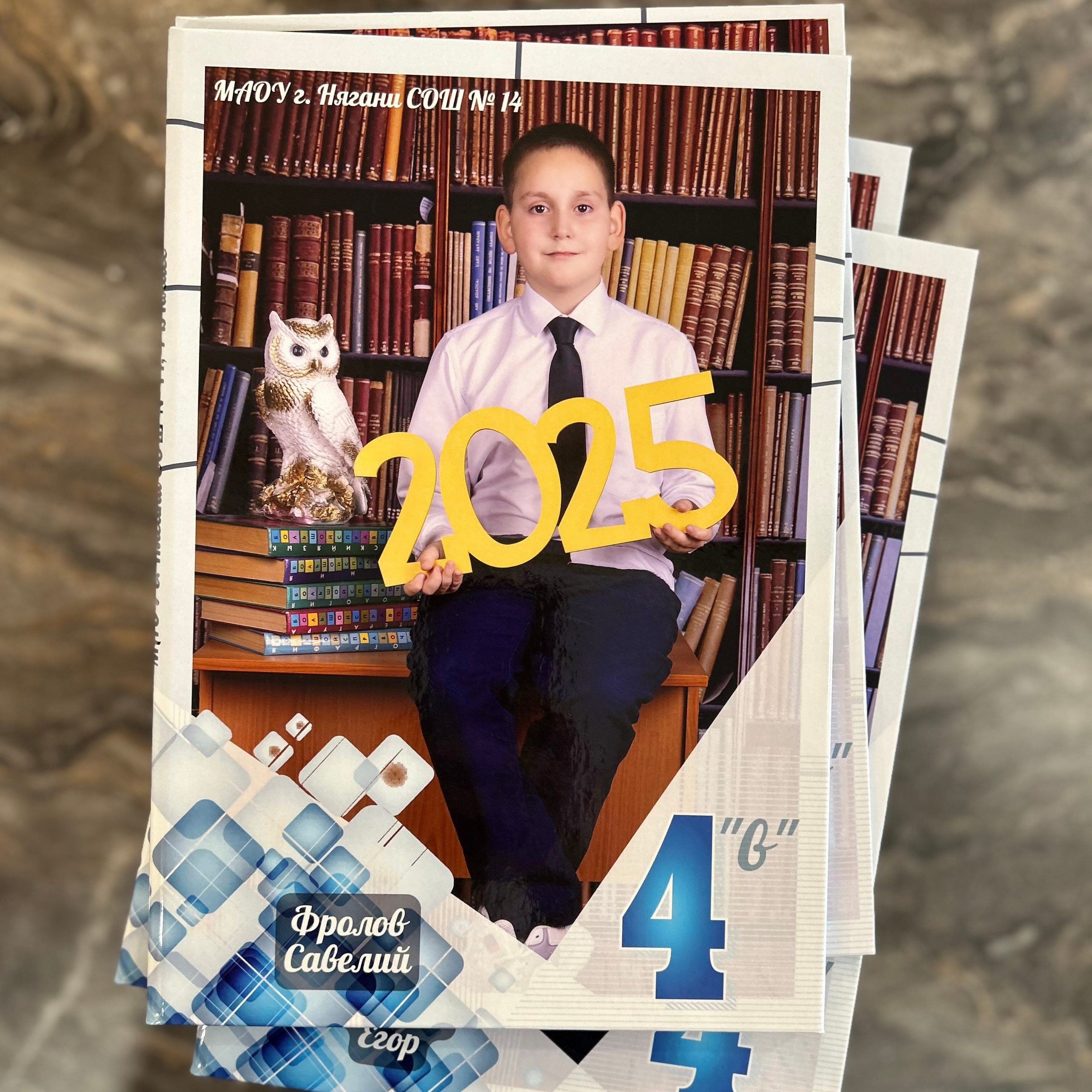 Альбом-папка