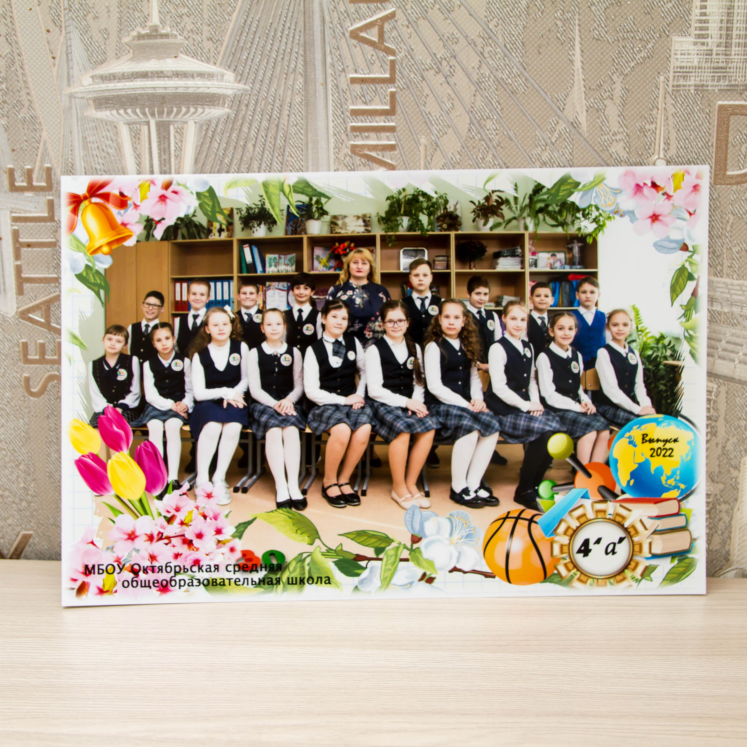 Выпускные альбомы на заказ Нягань (фотокнигиназаказнягань)