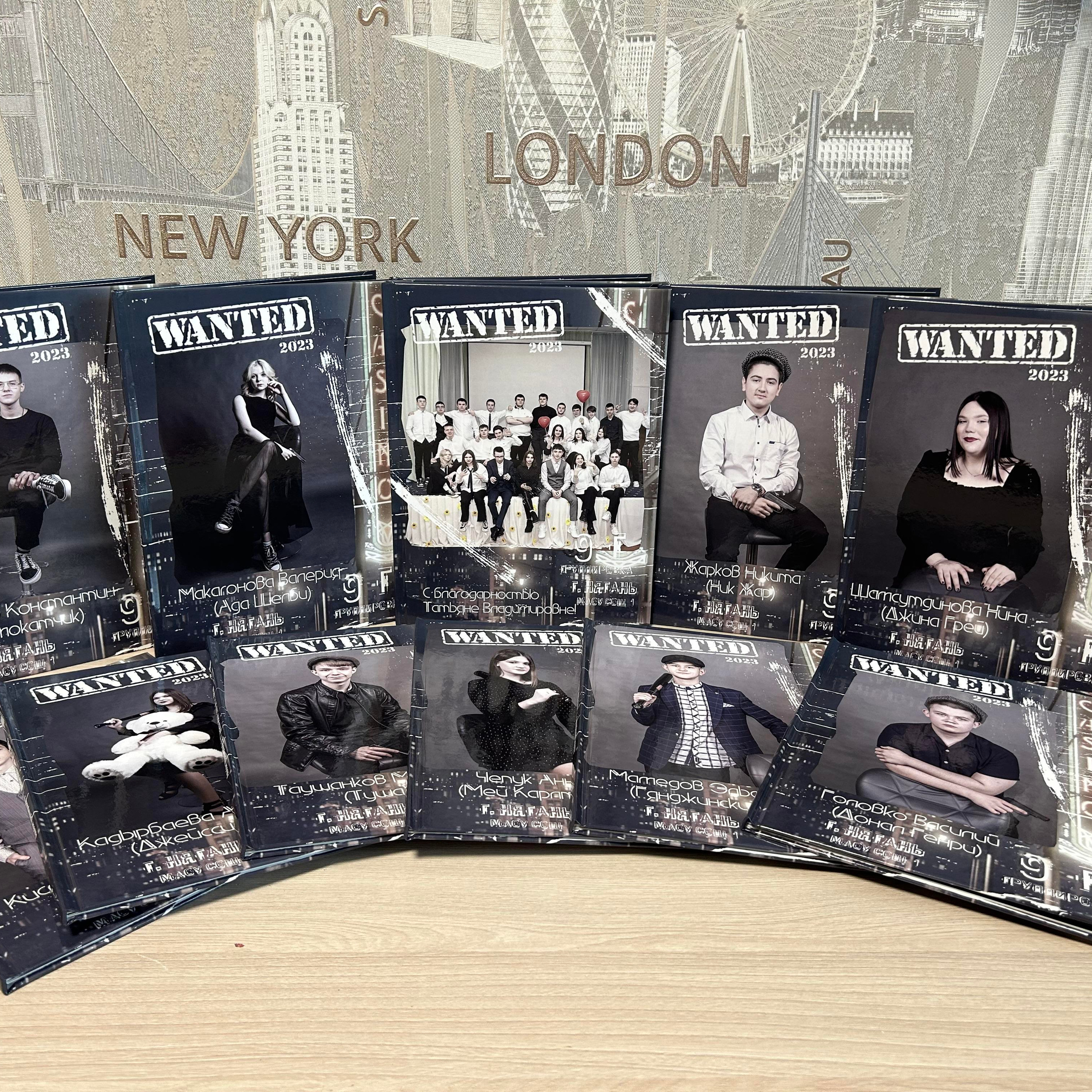 Выпускные альбомы на заказ Нягань (фотокнигиназаказнягань)