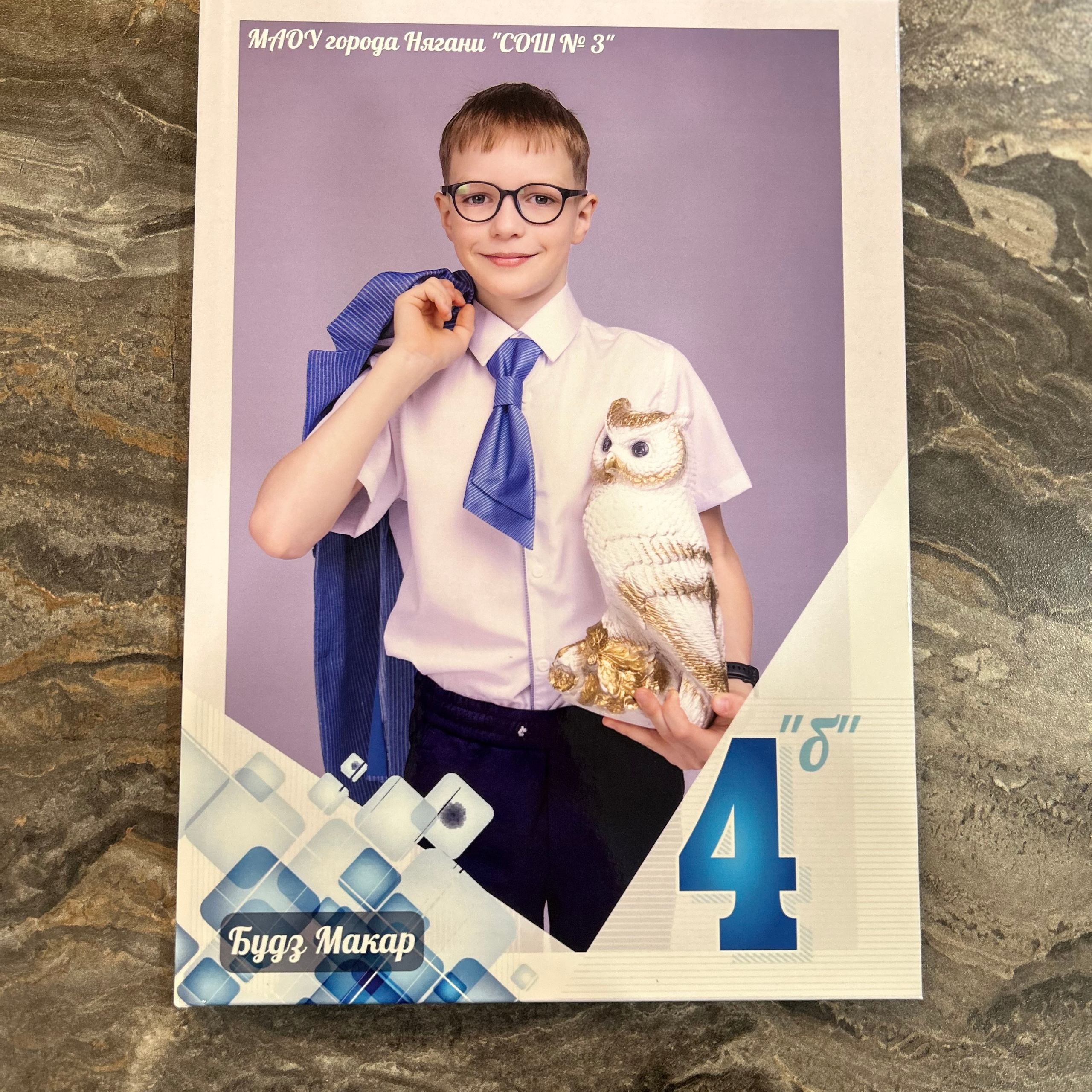 Выпускные альбомы на заказ Нягань (фотокнигиназаказнягань)