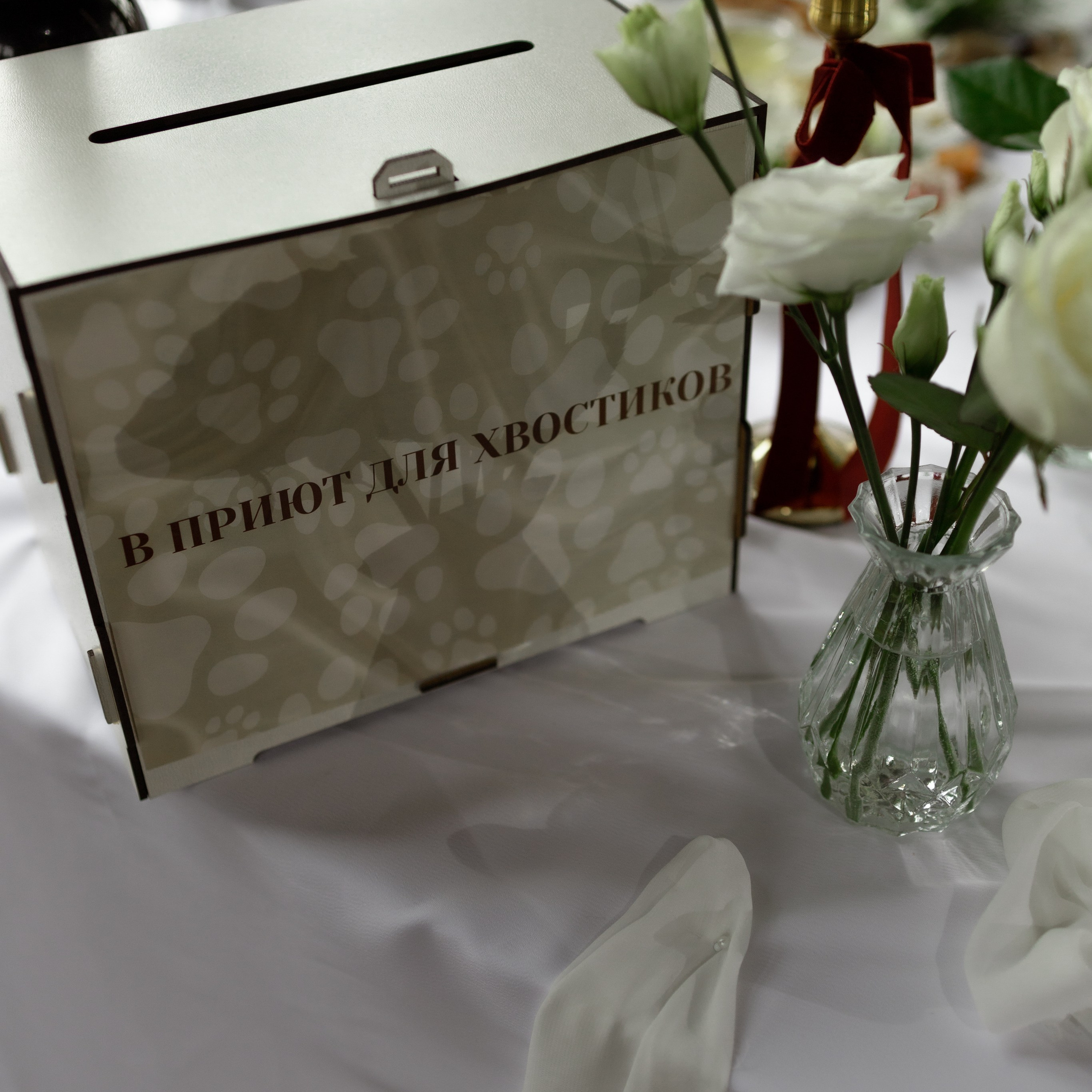 Лера и Саша. Wedding Story