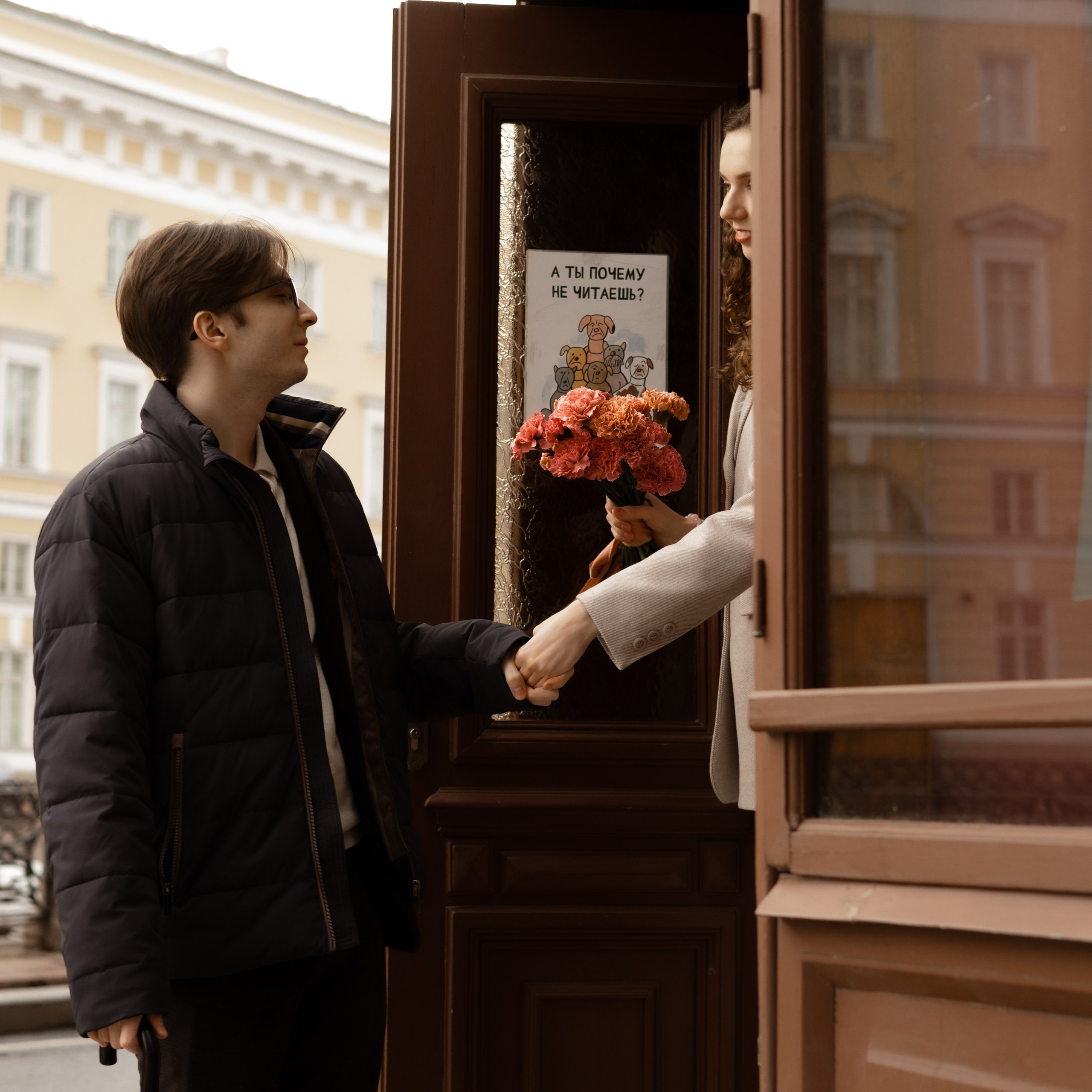 София и Матвей. Wedding Story