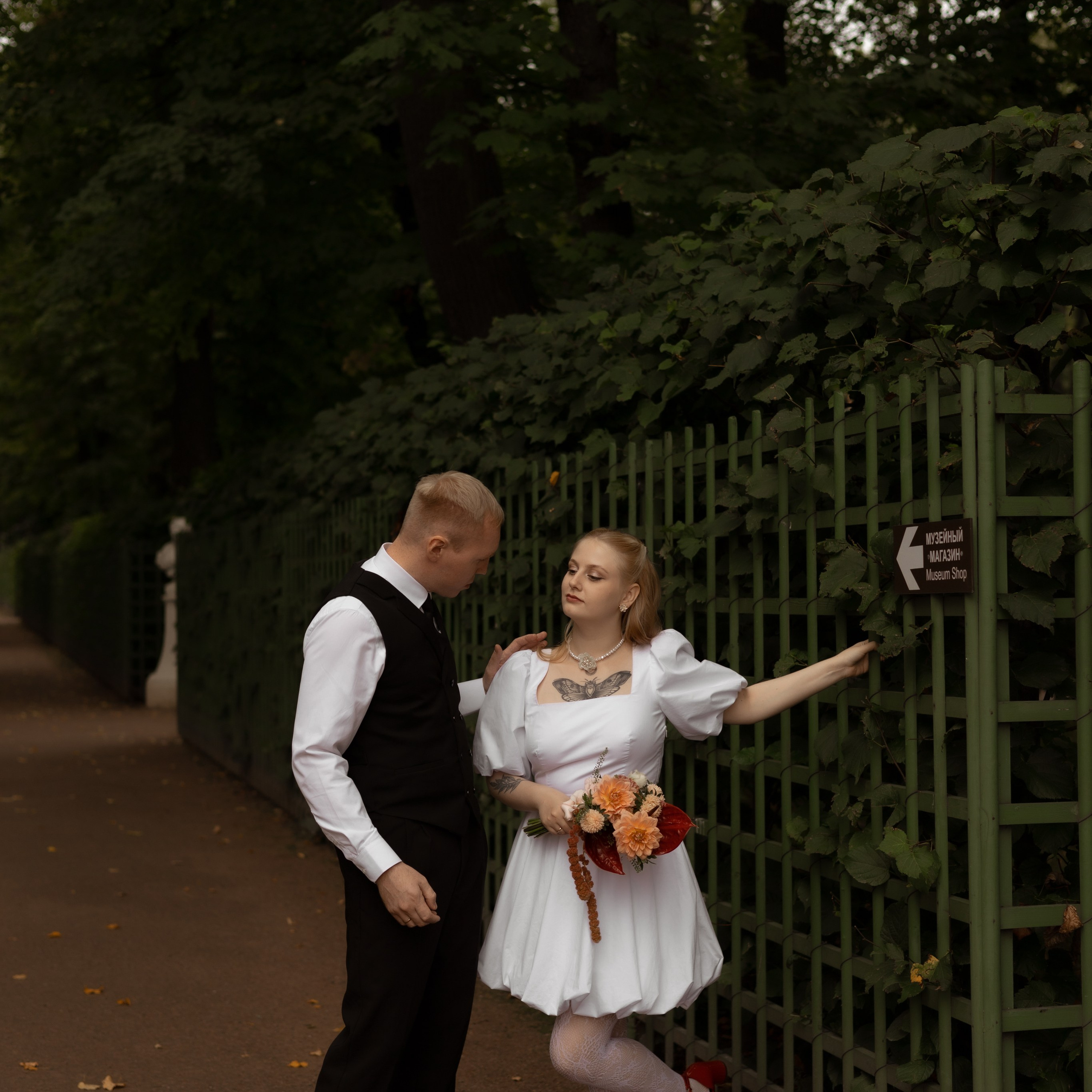 Настя и Максим. Wedding Story