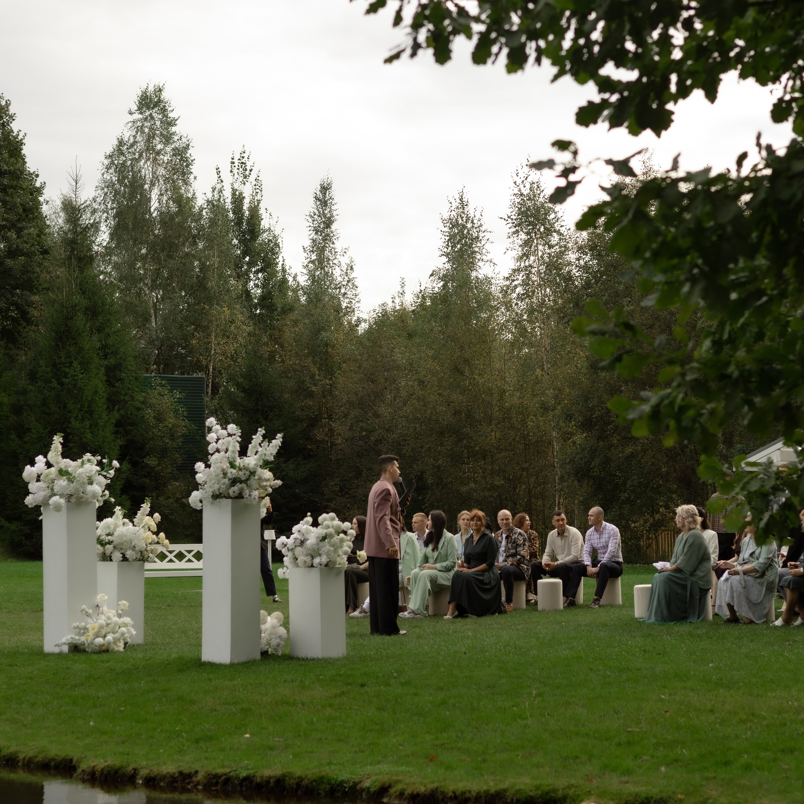Алина и Дима. Wedding Story